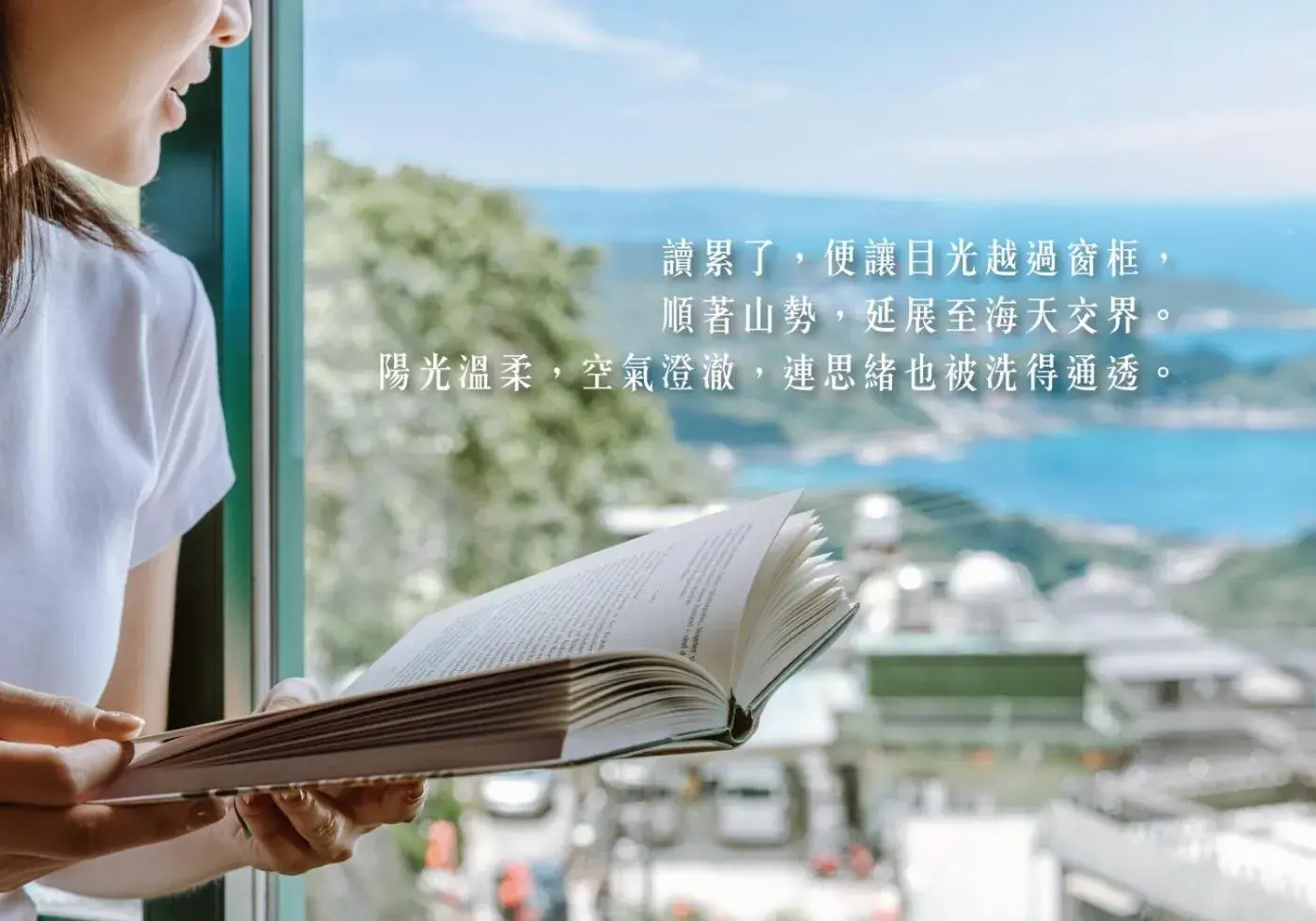 Sea view in Jiufen The Dragon B&B Sea view in Jiufen The Dragon B&B