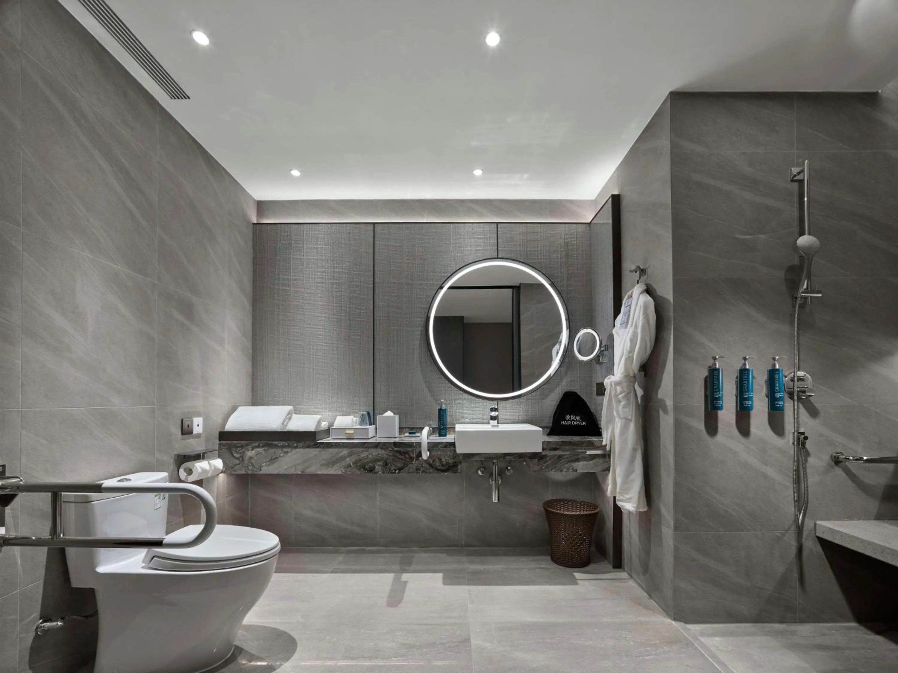 Bathroom in Hilton Zhuji