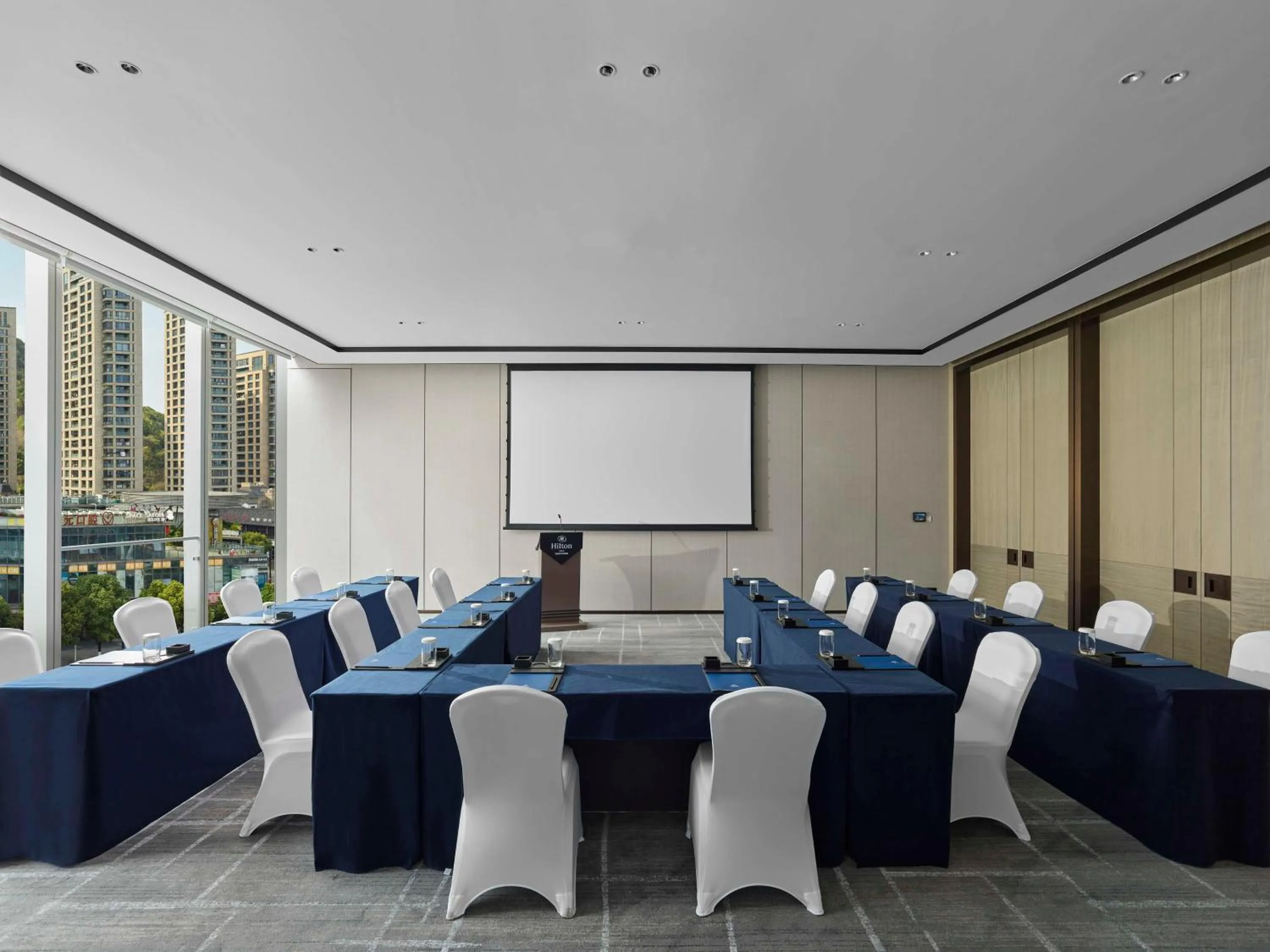 Meeting/conference room in Hilton Zhuji