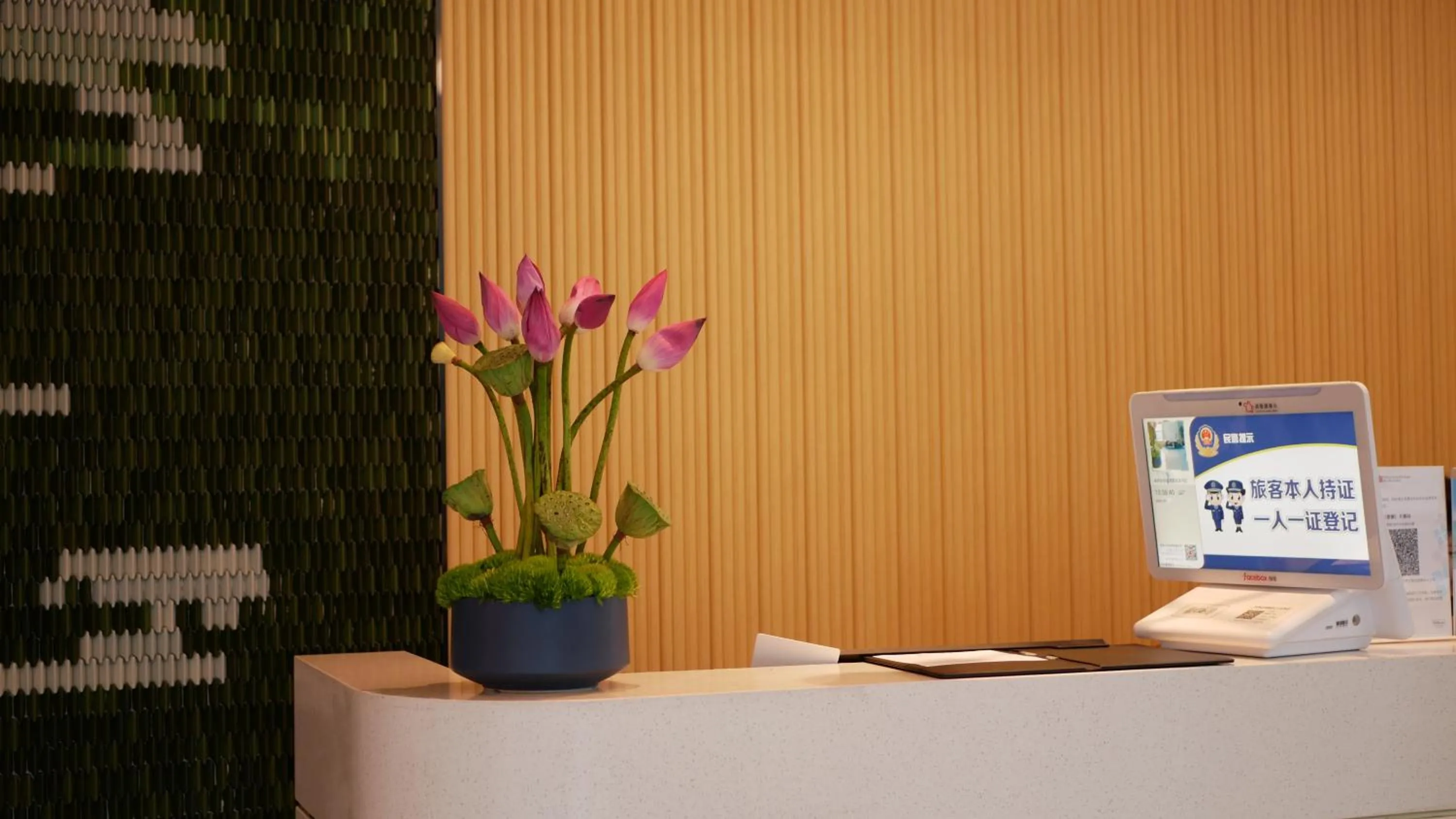 Lobby or reception in Hilton Garden Inn Shenzhen Airport