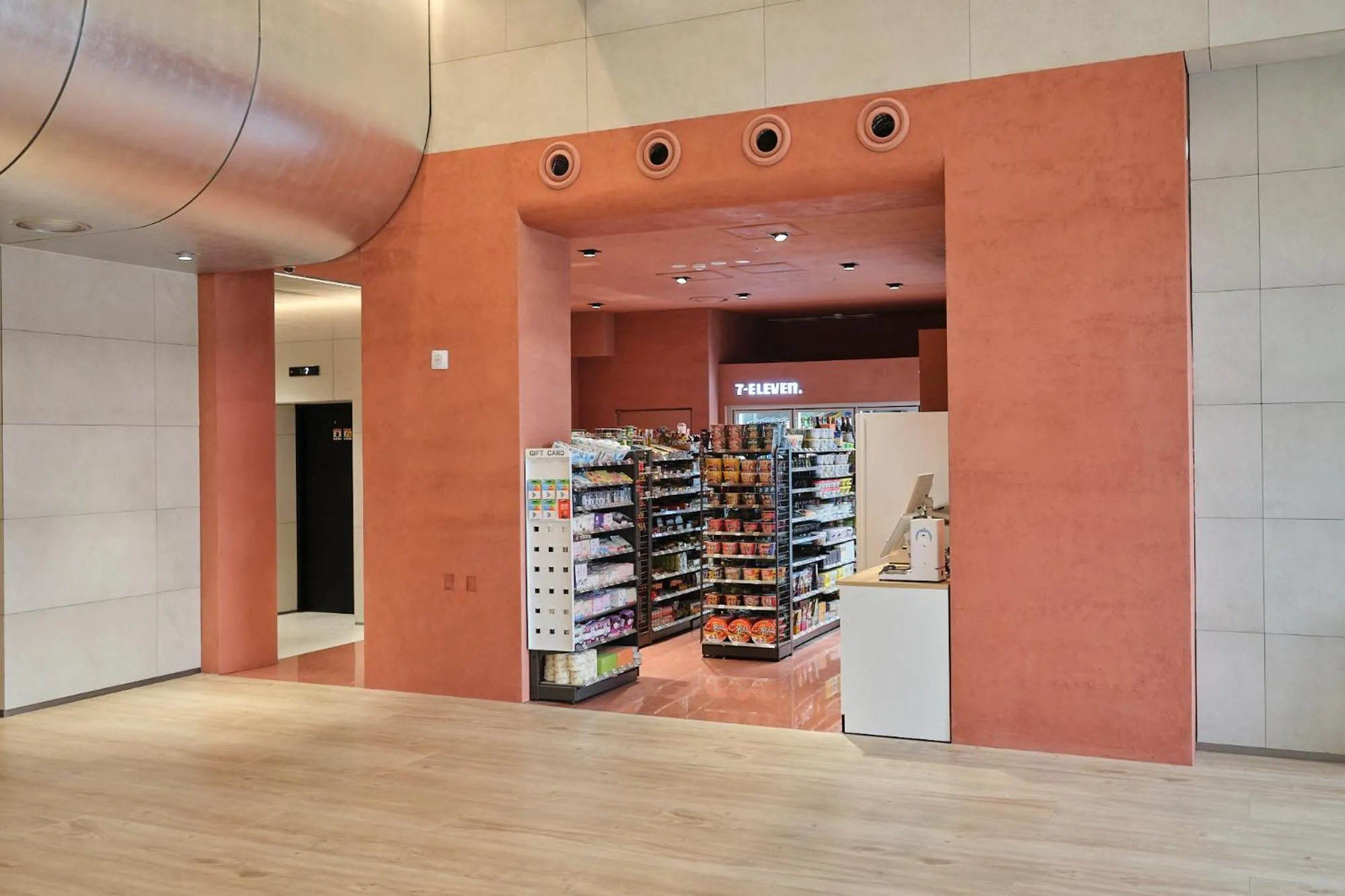 Property logo or sign in Hotel tt Gupo