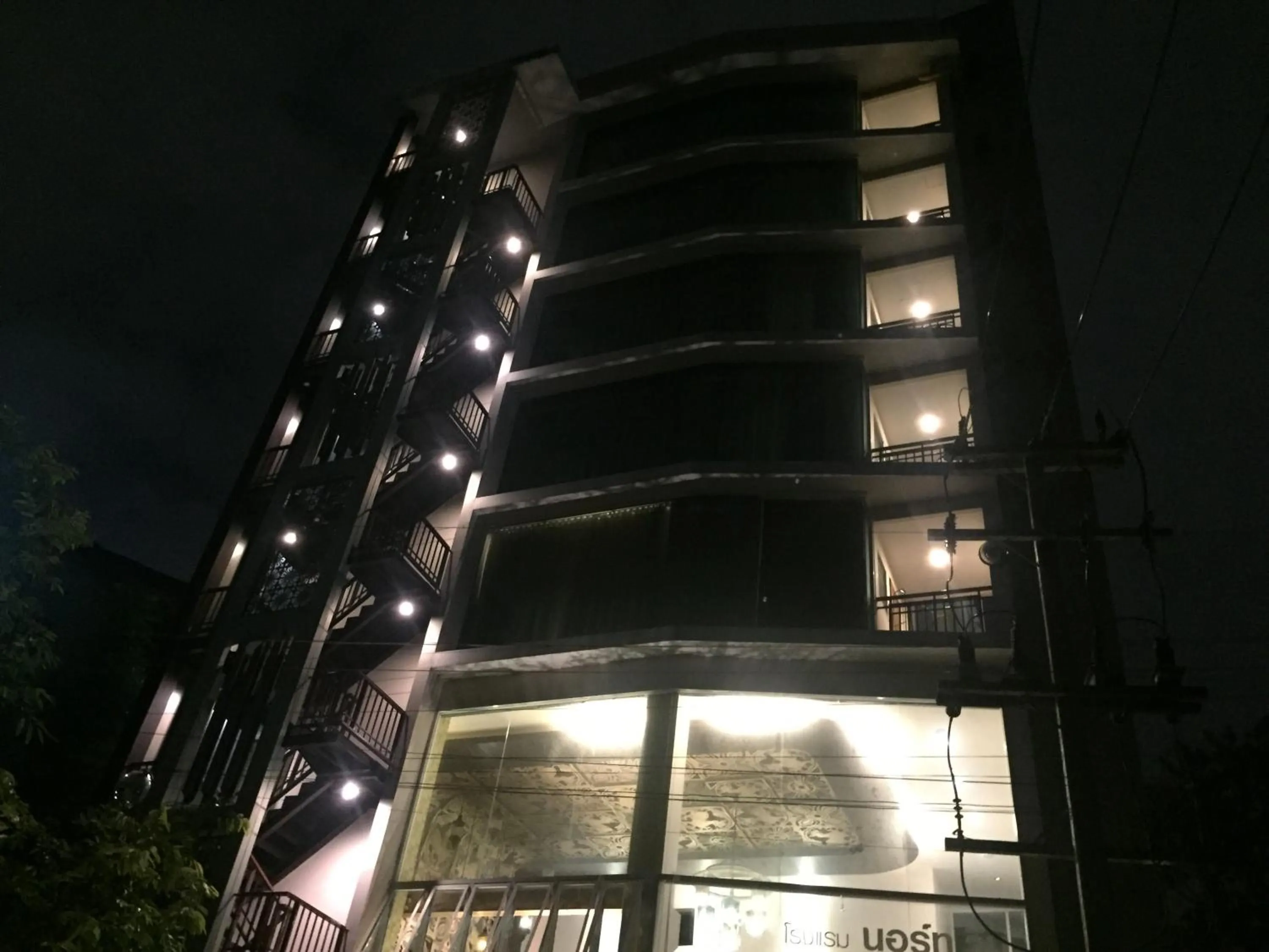 Property building in Nordwind Hotel