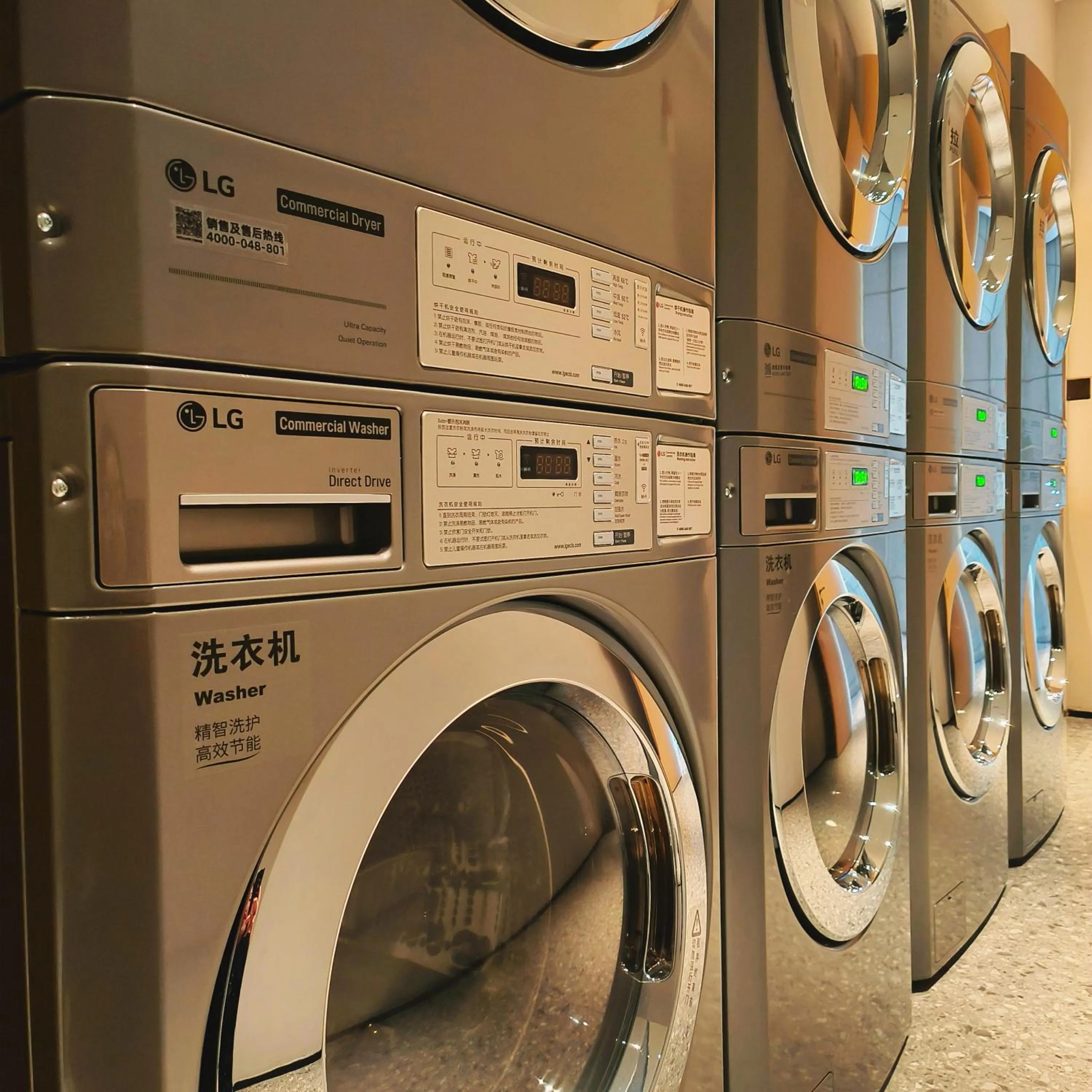 laundry in Wanda Jin Xiaohe Xincheng