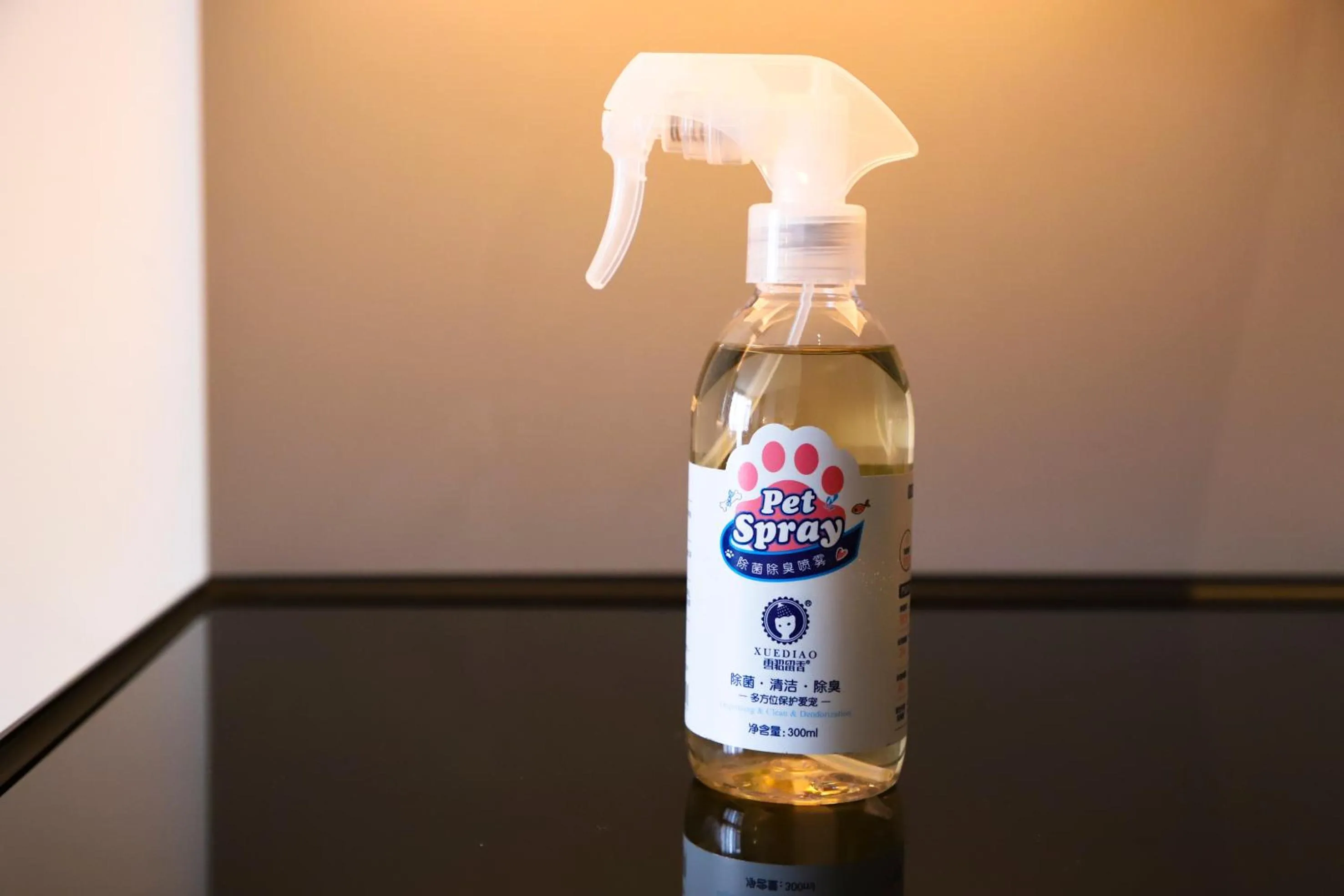 Animals in Wanda Jin Xiaohe Xincheng