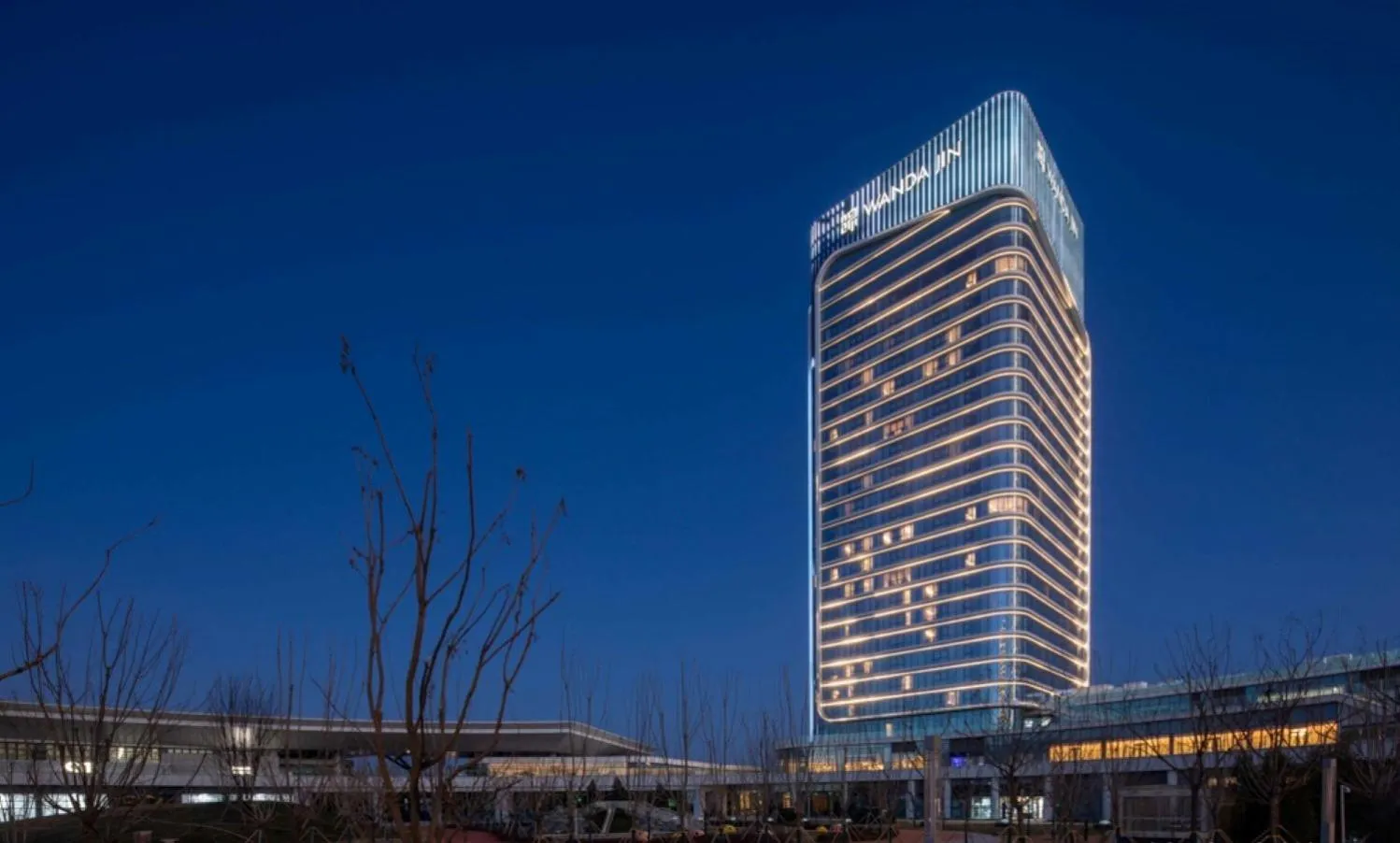 Wanda Jin Xiaohe Xincheng