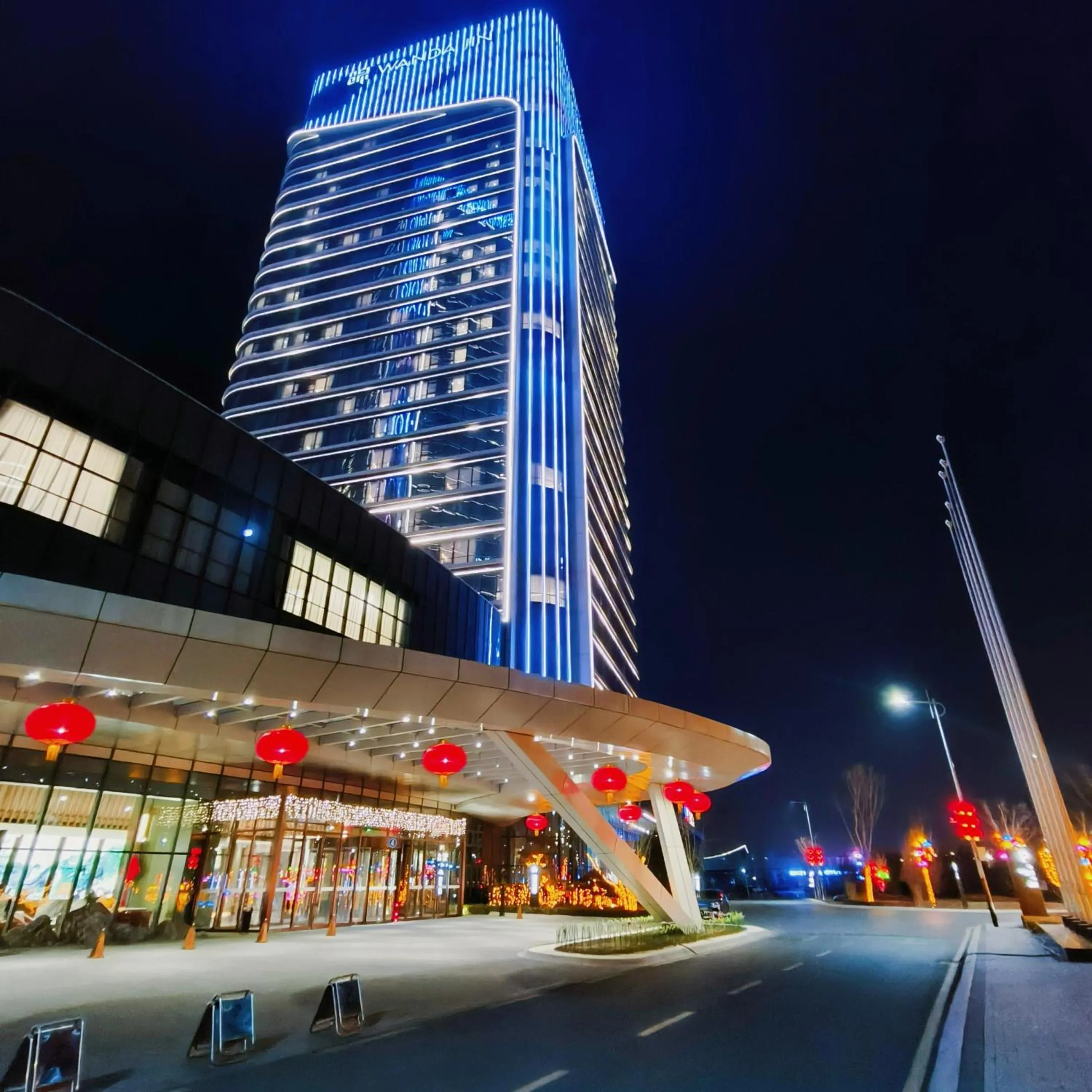 Property building in Wanda Jin Xiaohe Xincheng