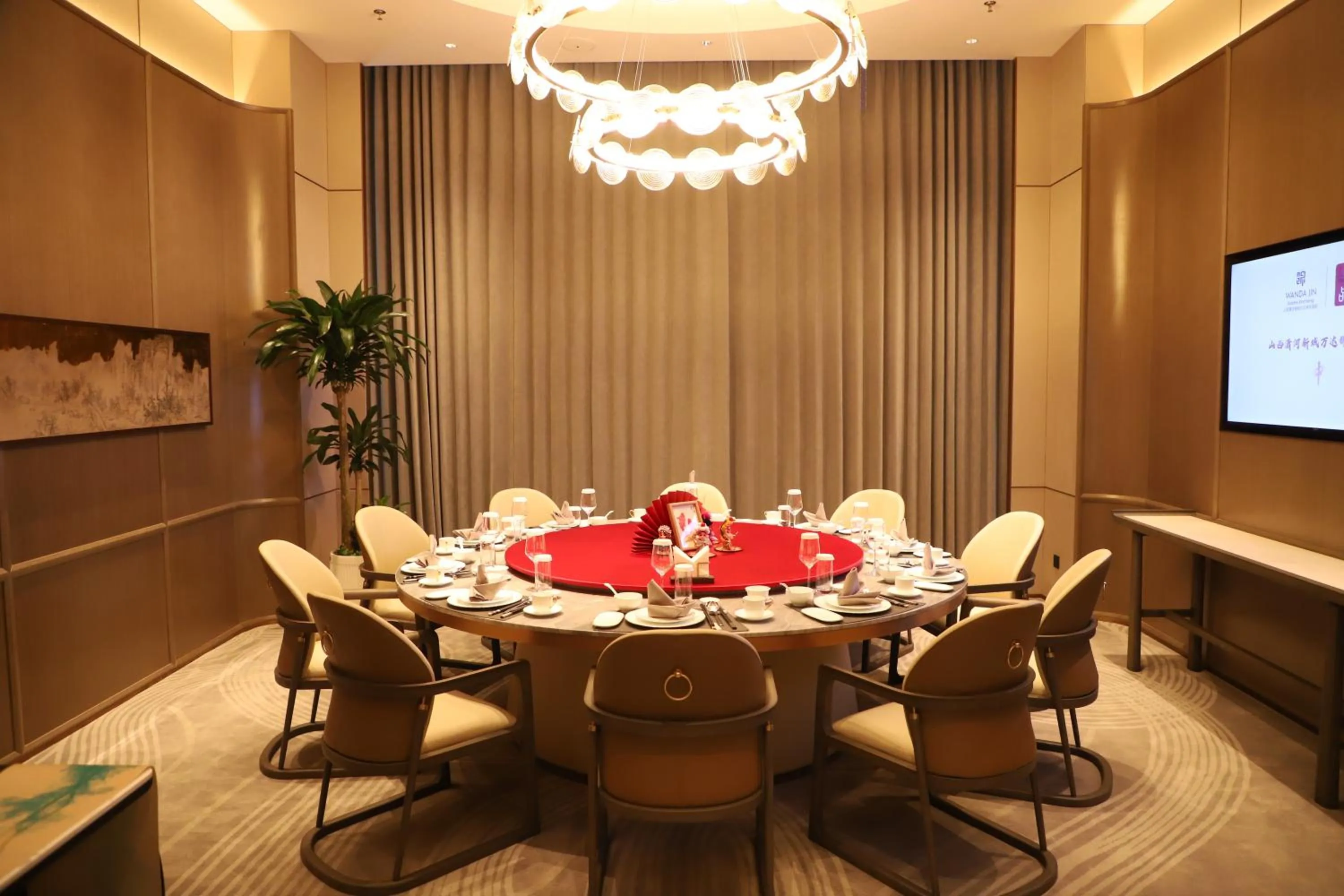 Restaurant/places to eat in Wanda Jin Xiaohe Xincheng