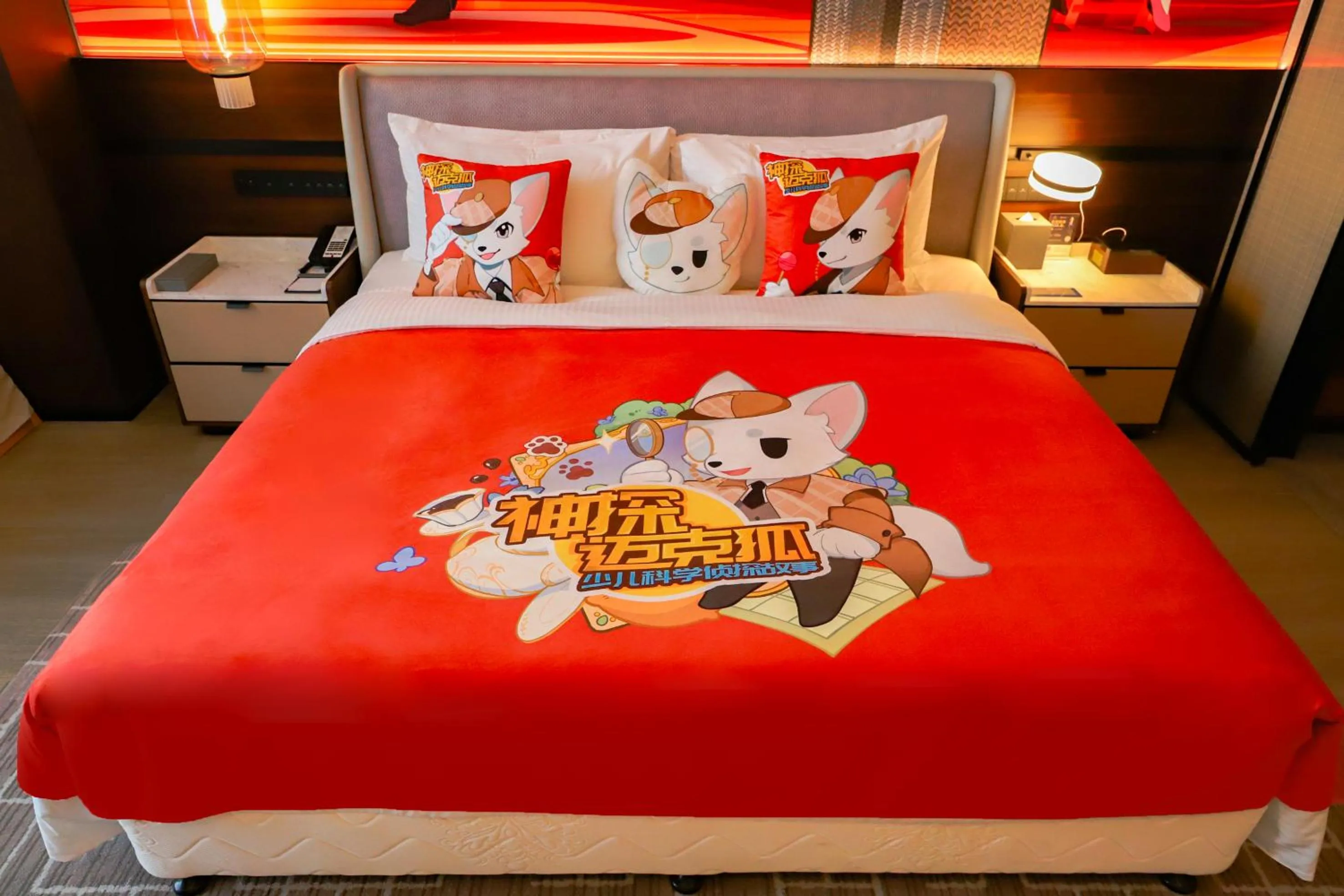 Bed in Wanda Jin Xiaohe Xincheng