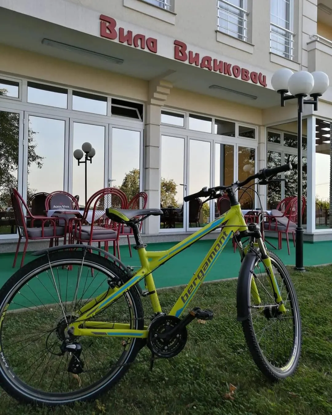 Cycling in Vila Vidikovac Arandjelovac