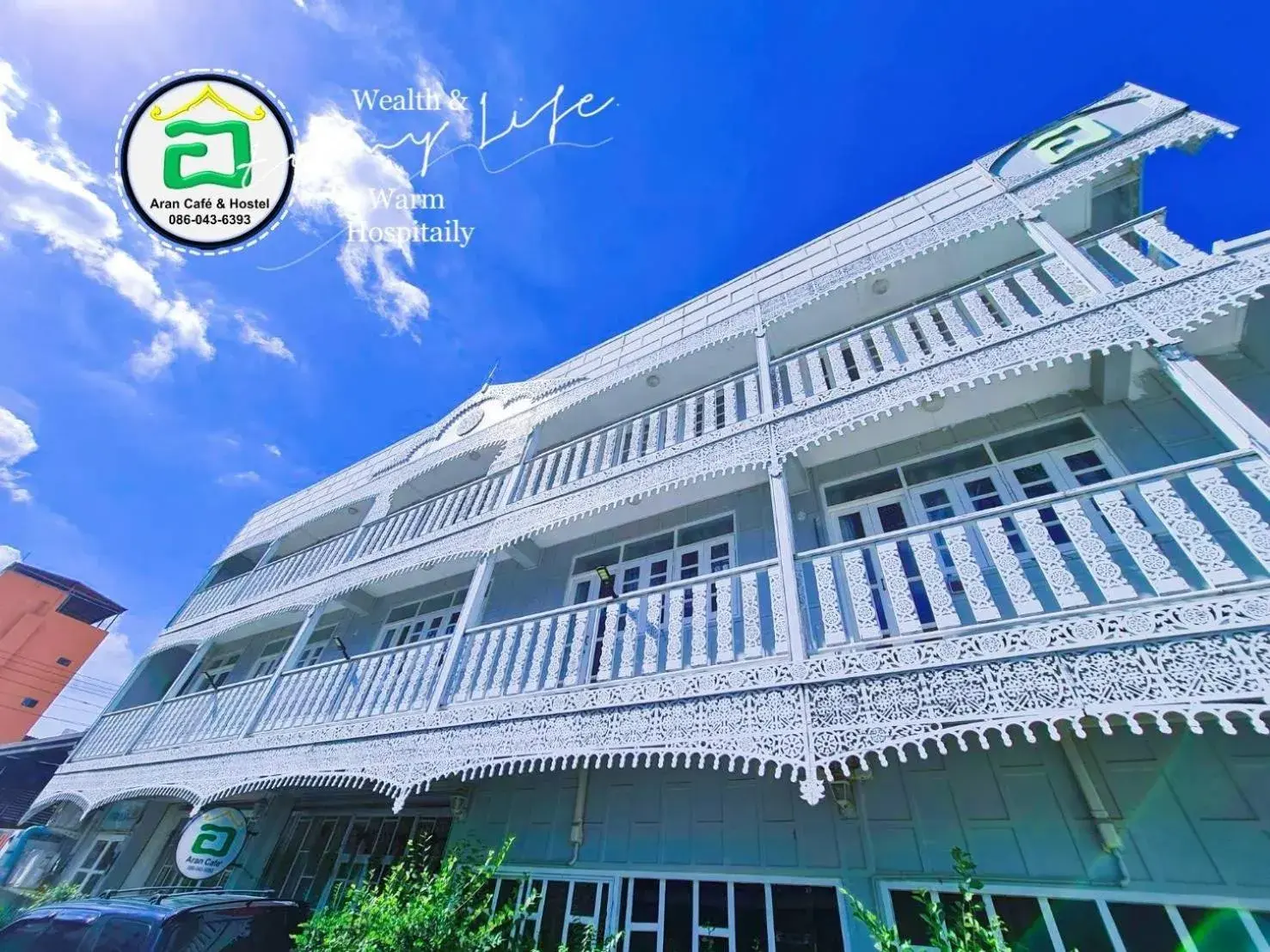 Aran Colonial House & Cafe Ngamwongwan Aran Colonial House & Cafe Ngamwongwan