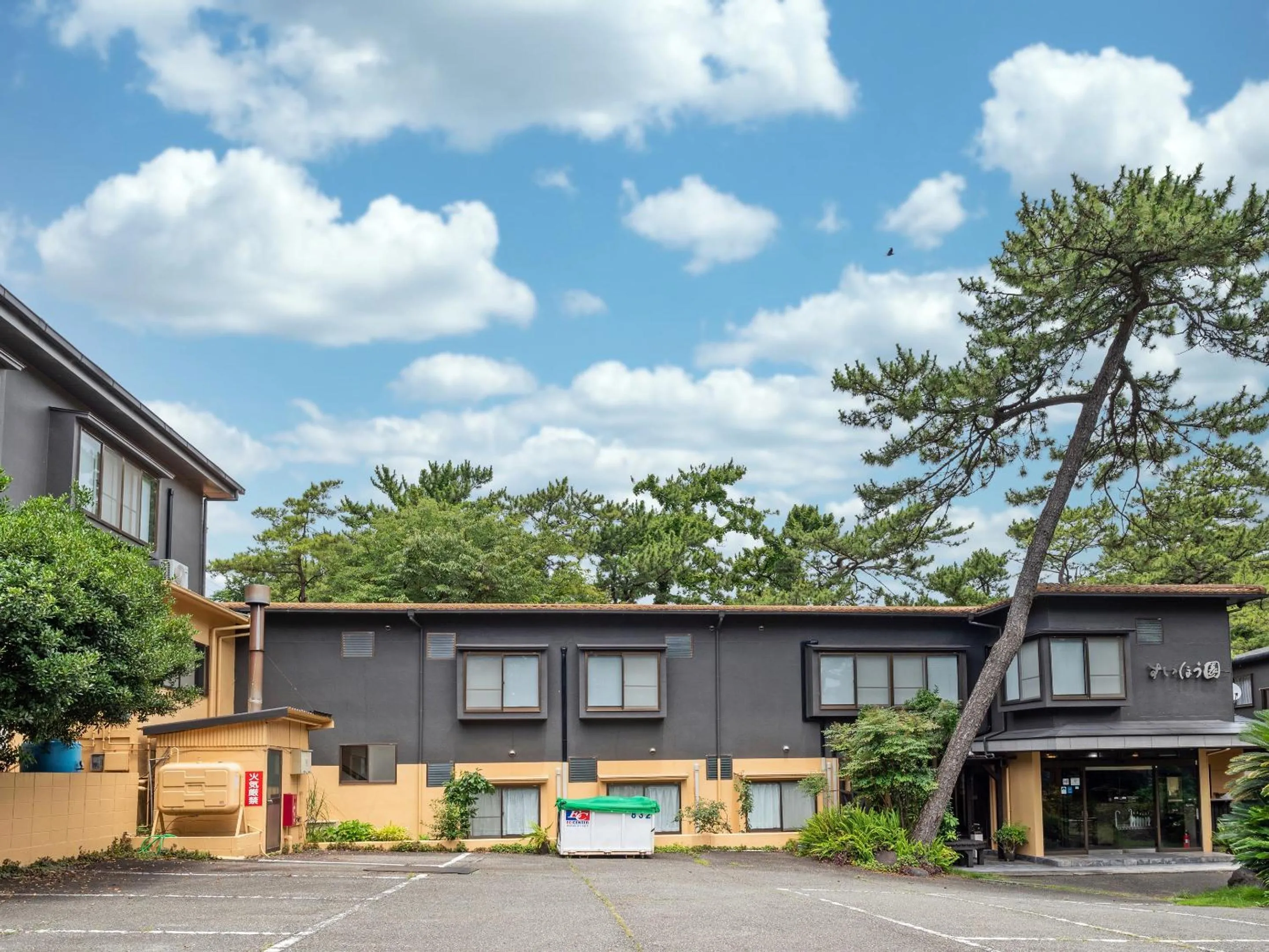 Property building in SUIHOUEN