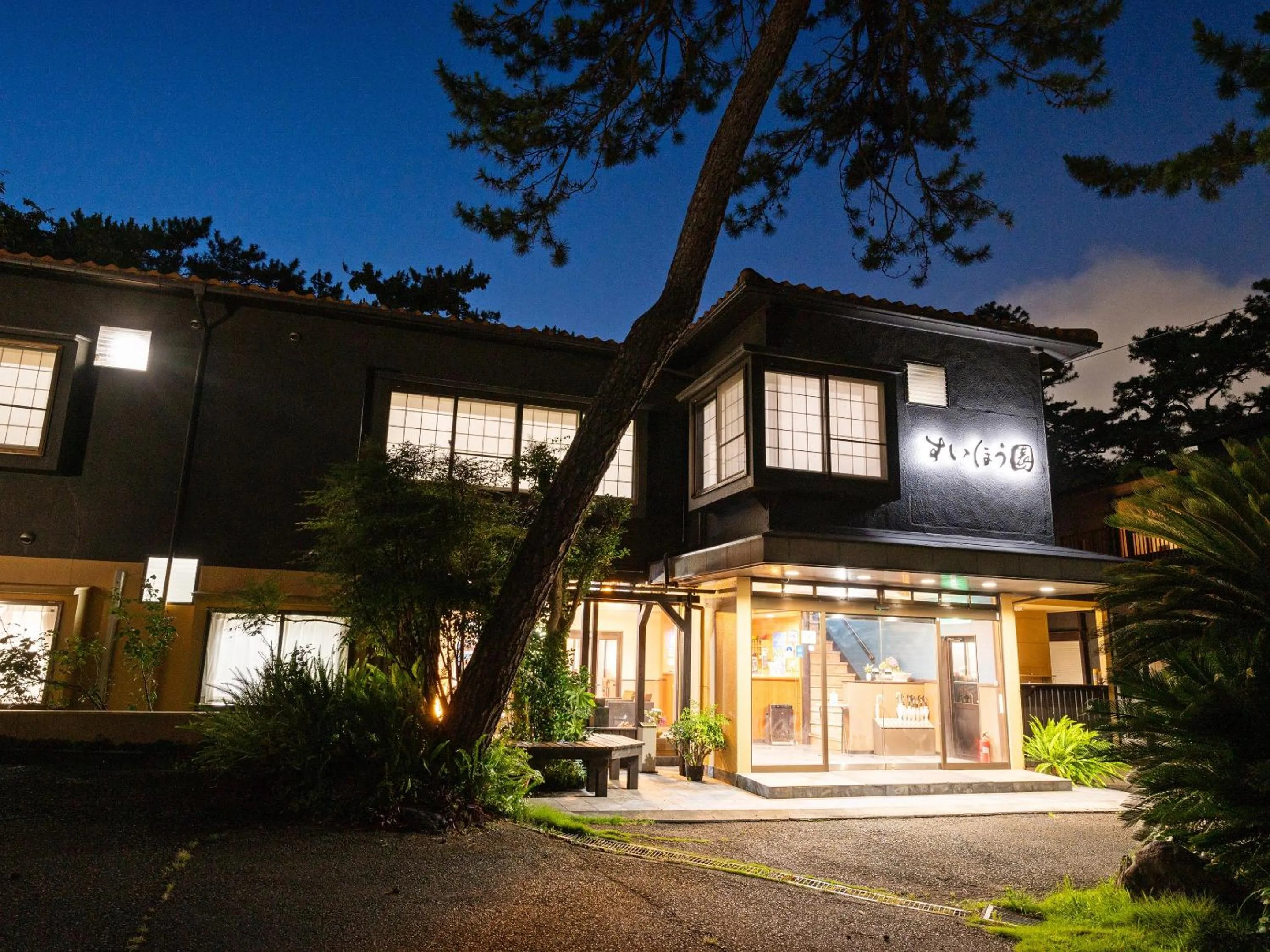 Property building in SUIHOUEN