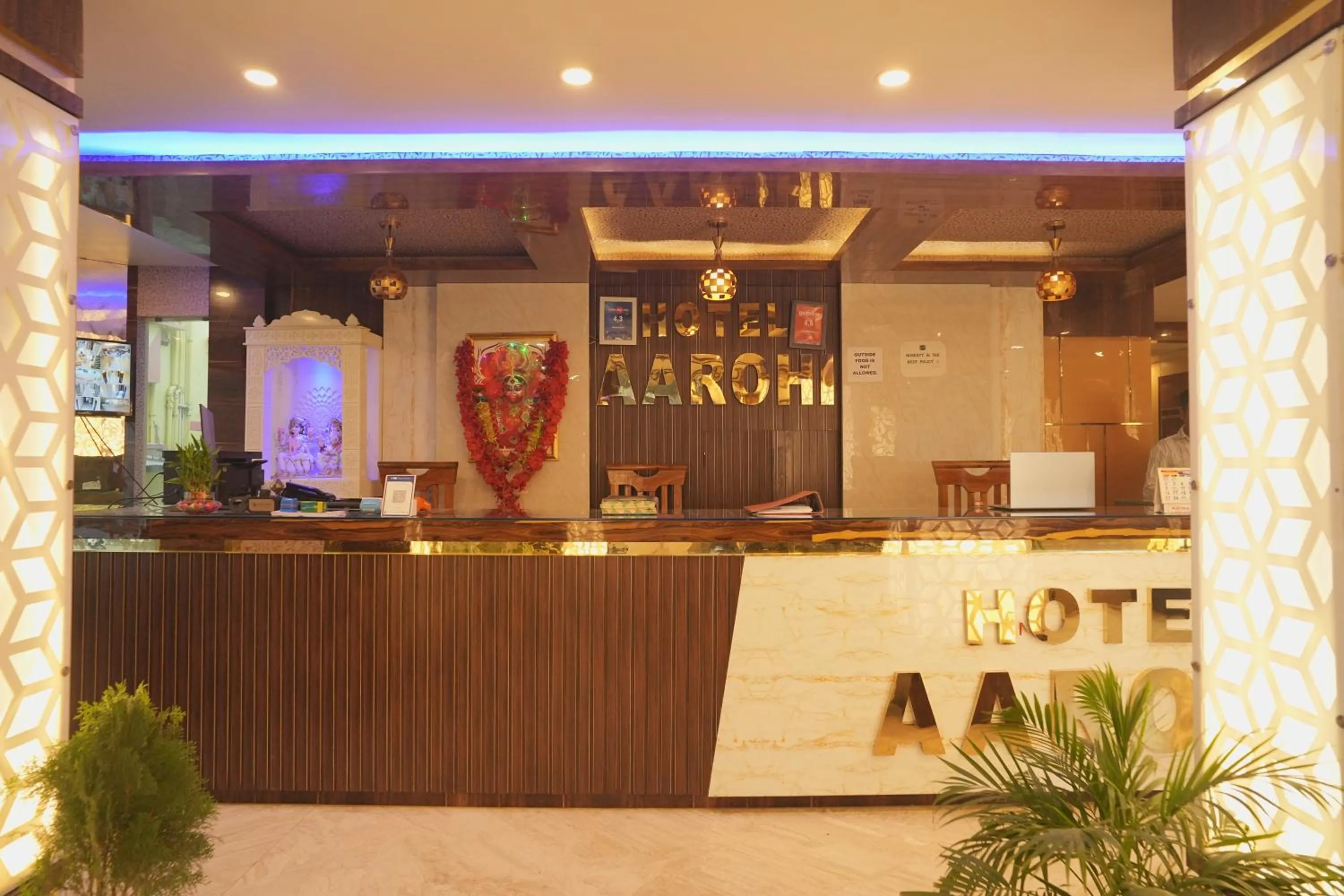 Lobby or reception in Hotel Aarohi