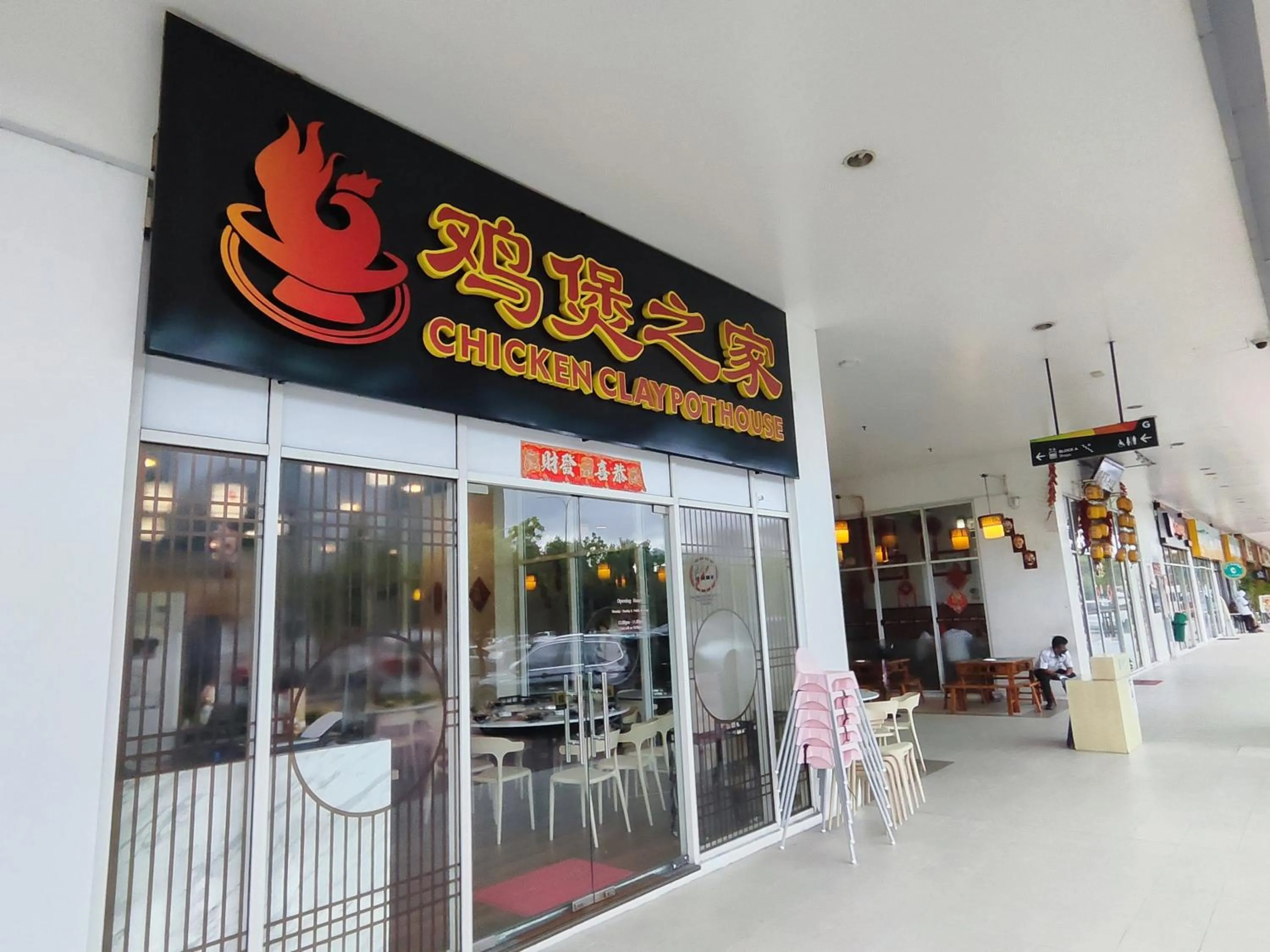 Relaxious Homestay with Infinity Pool Sutera Avenue, Kota Kinabalu