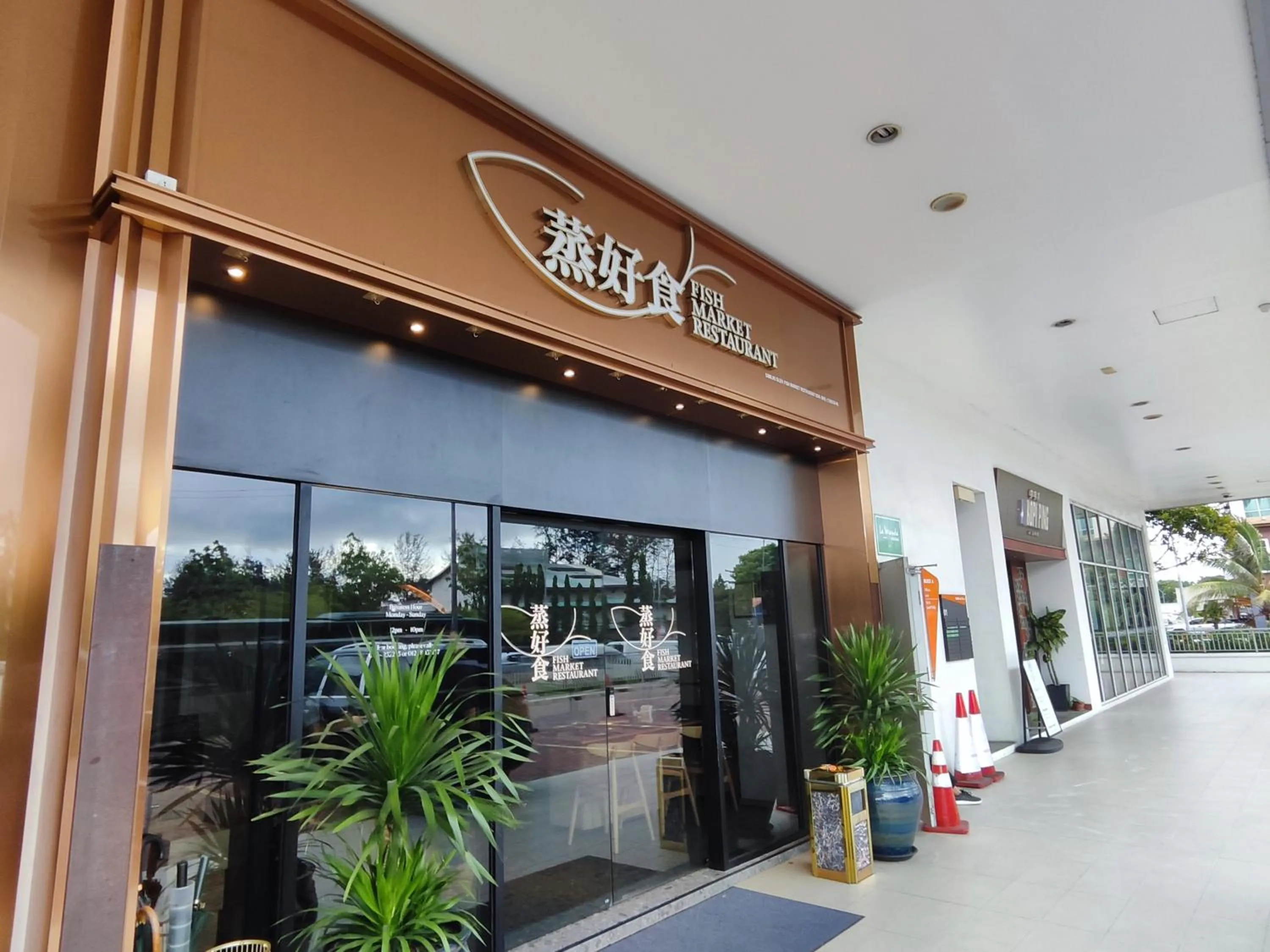 Relaxious Homestay with Infinity Pool Sutera Avenue, Kota Kinabalu