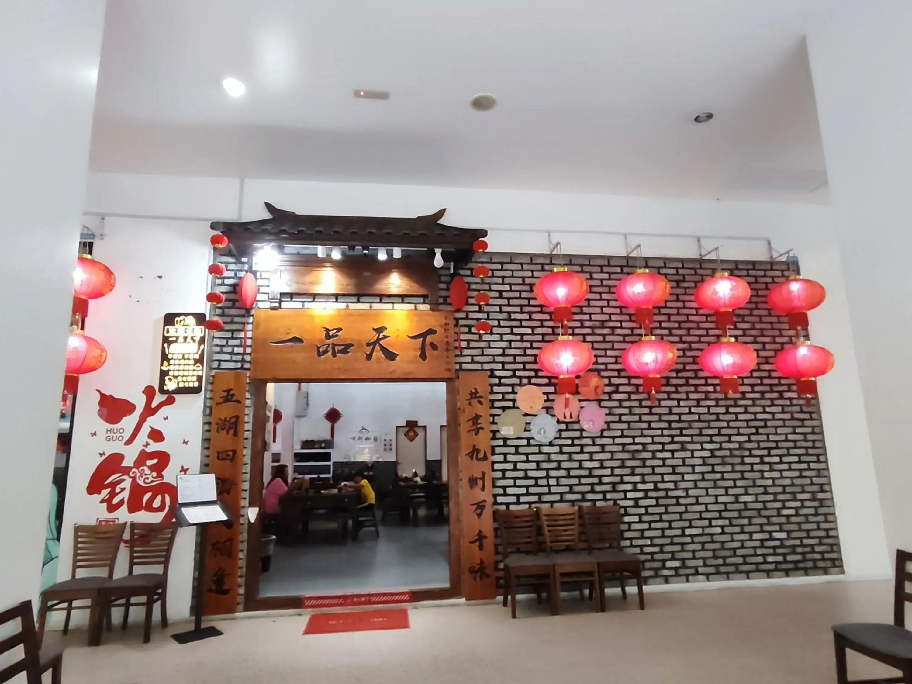 Relaxious Homestay with Infinity Pool Sutera Avenue, Kota Kinabalu