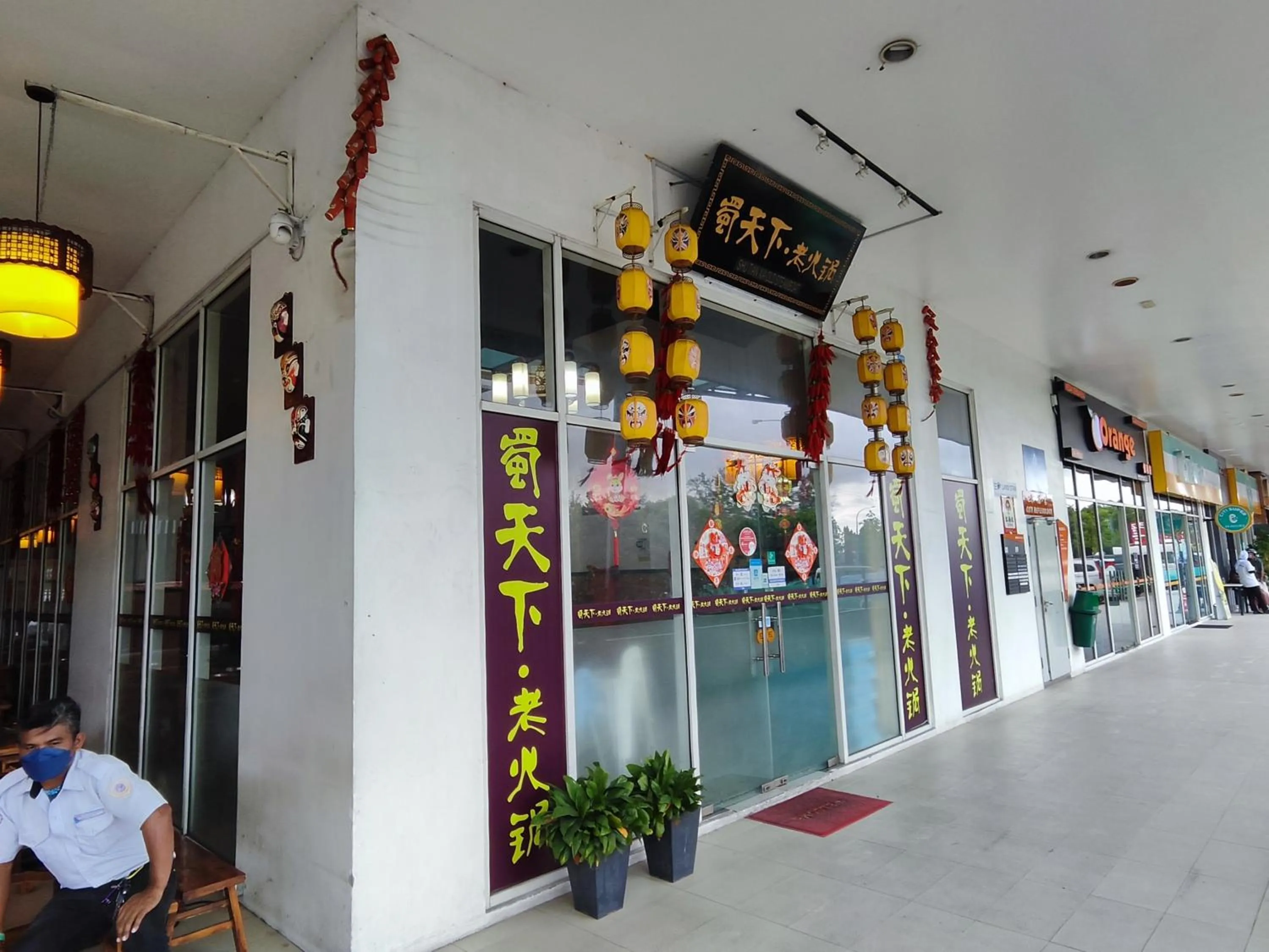 Relaxious Homestay with Infinity Pool Sutera Avenue, Kota Kinabalu