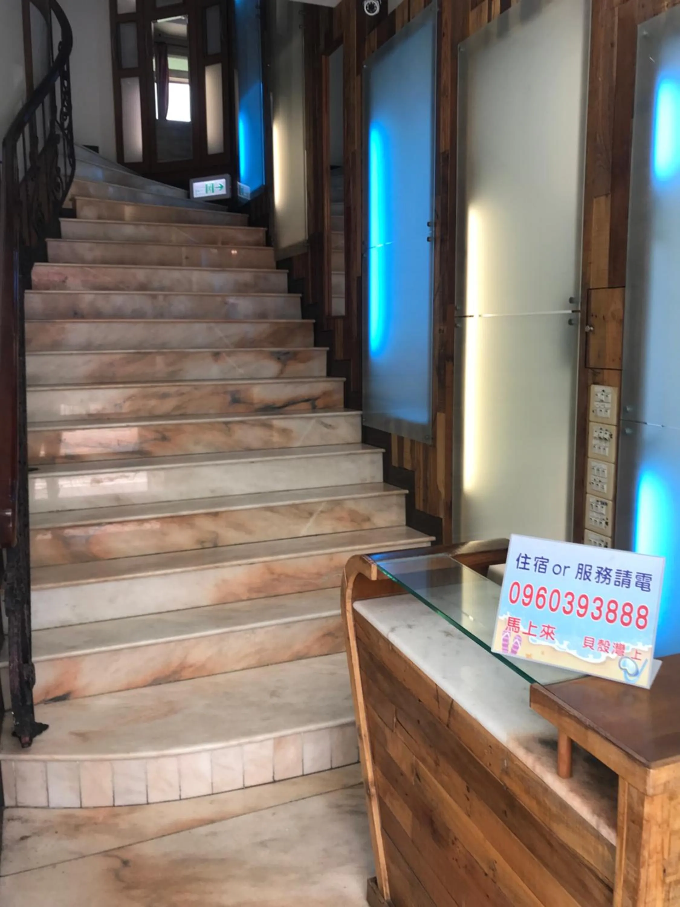 墾丁貝殼灣旅店