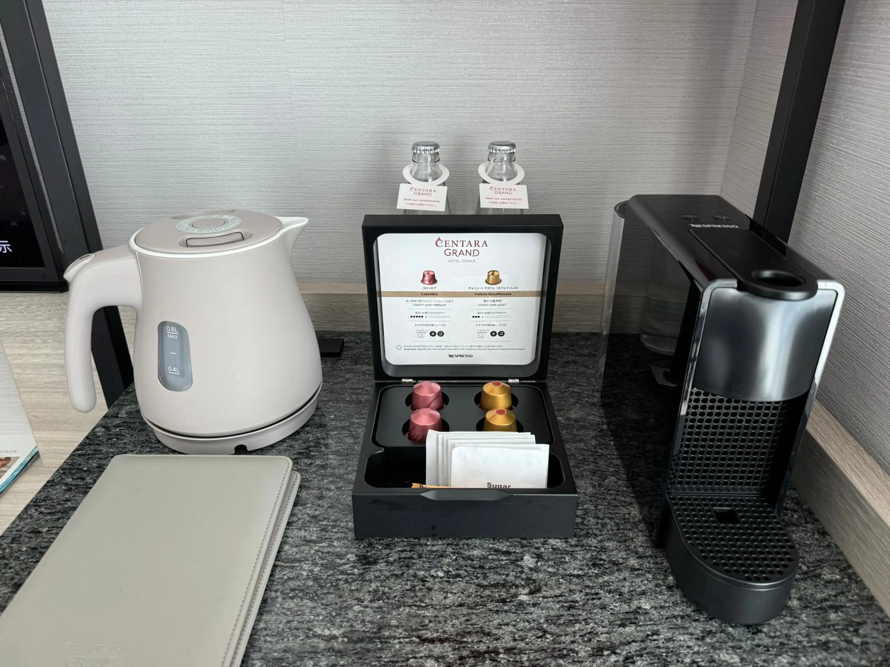 Coffee/tea facilities in Centara Grand Hotel Osaka