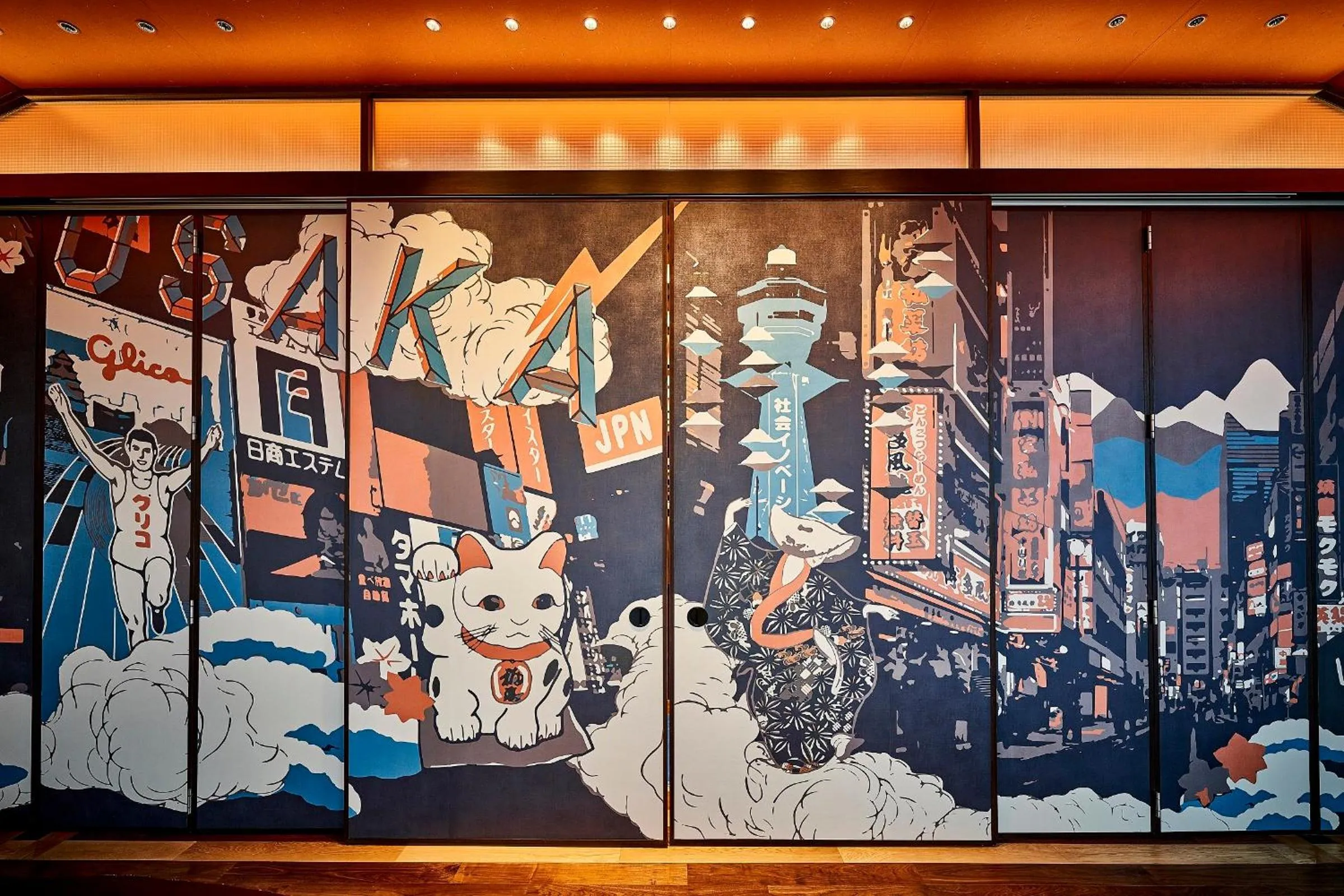 Dining area in Centara Grand Hotel Osaka