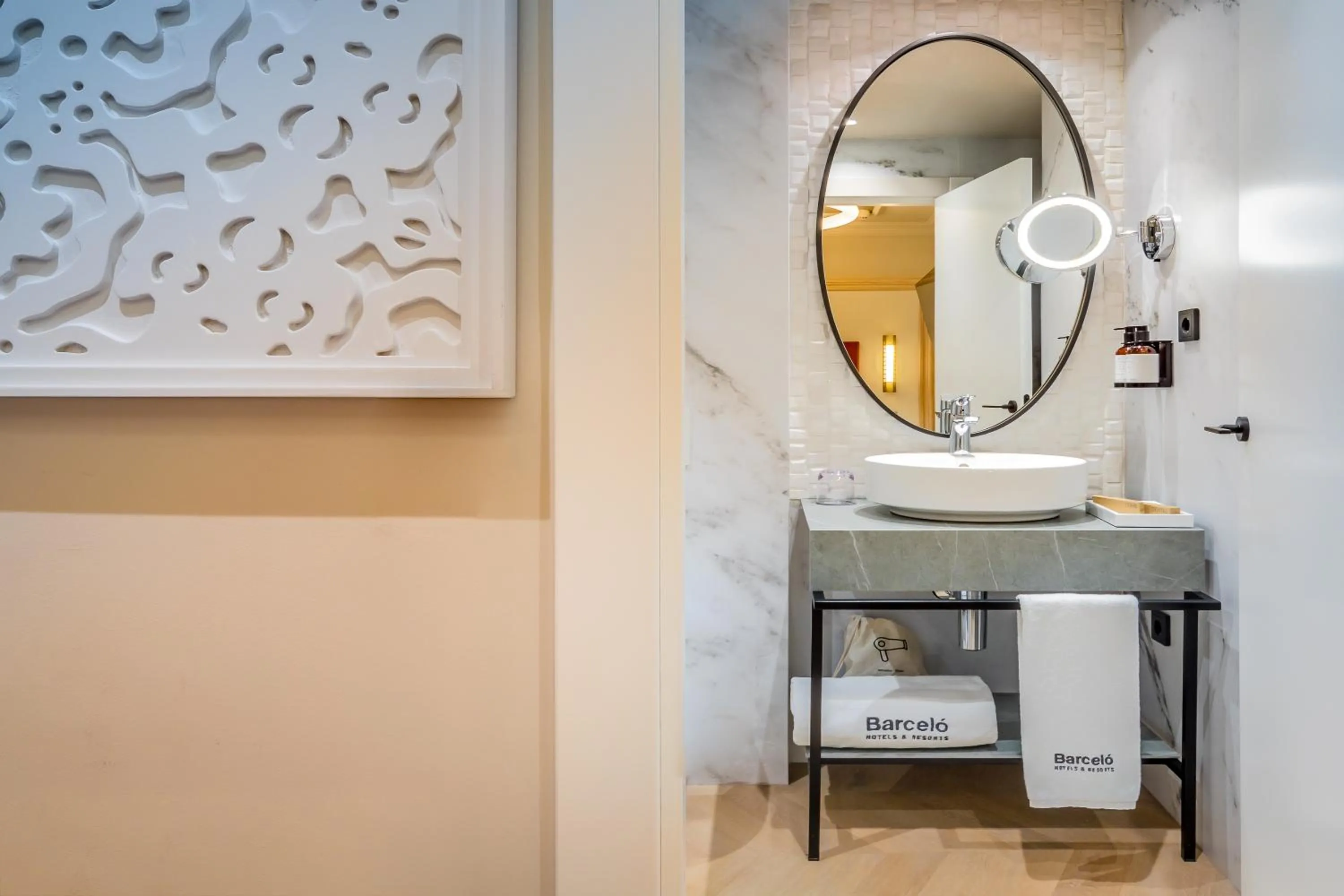 Bathroom in Barceló Carmen Granada