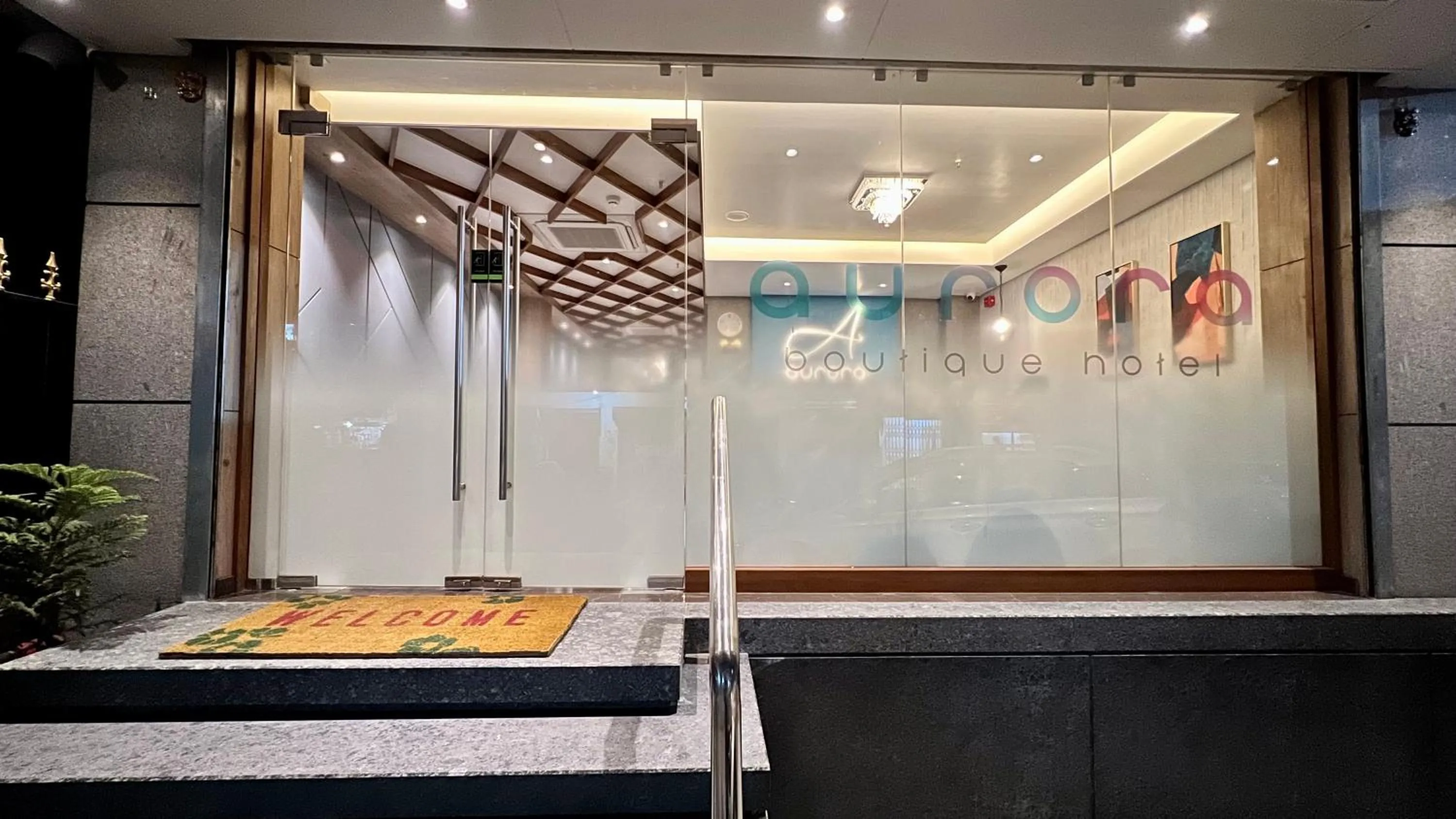 Facade/entrance in Aurora Boutique Hotel Imphal