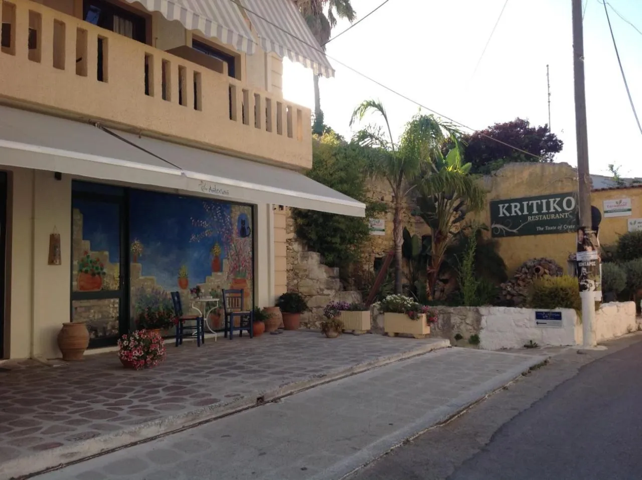 Property building in Asterias Studios & Apartments