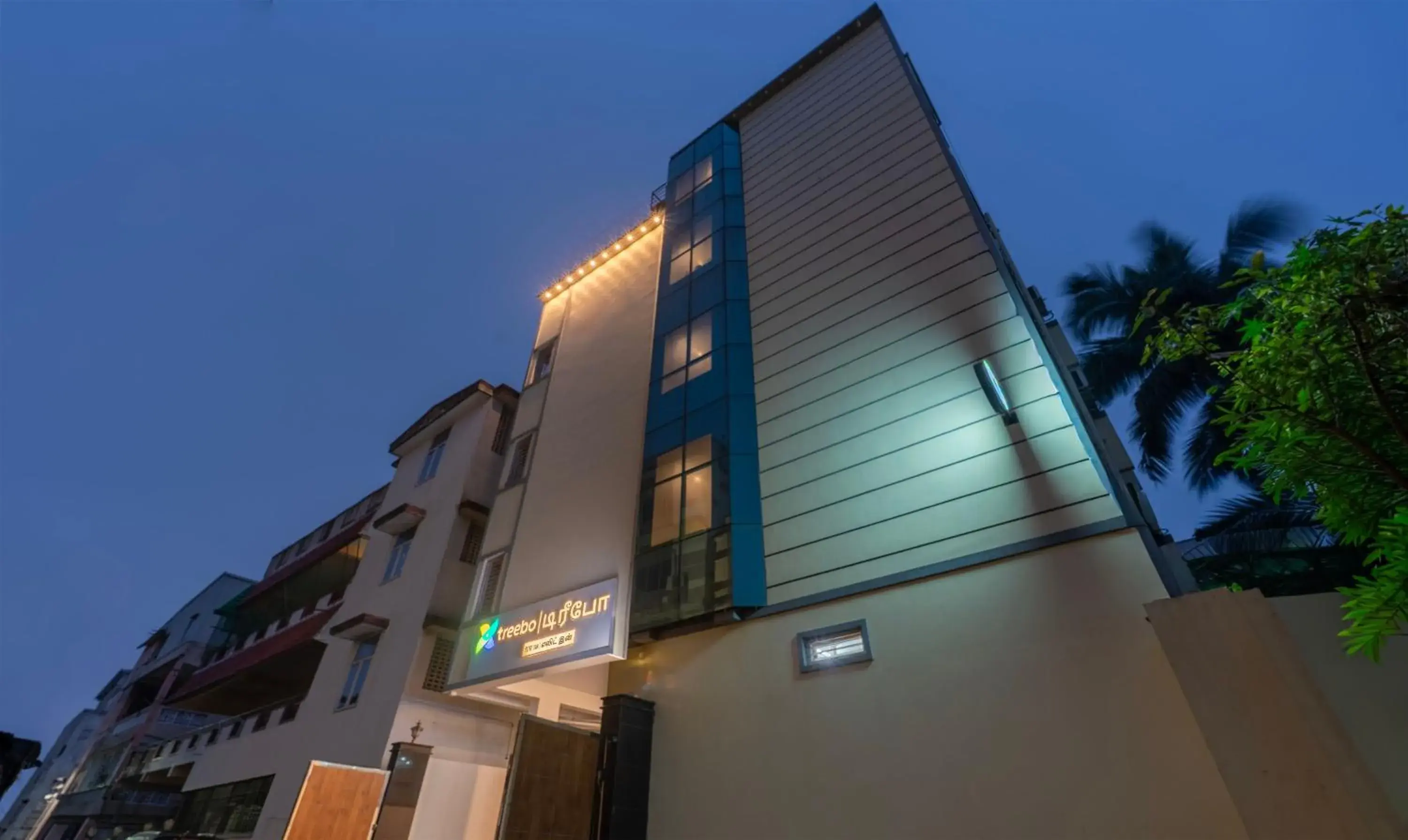 Treebo Elite Inn Treebo Elite Inn