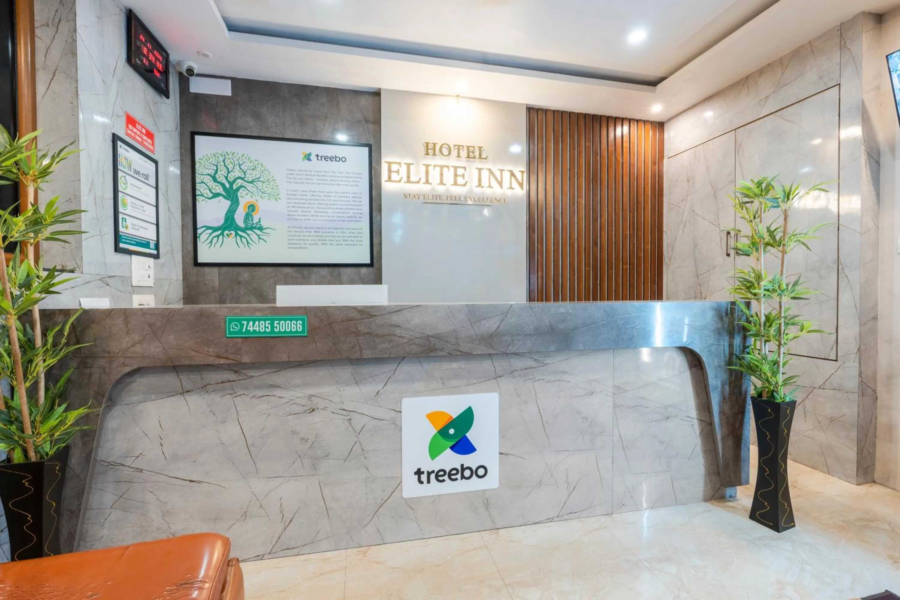 Lobby or reception in Treebo Elite Inn