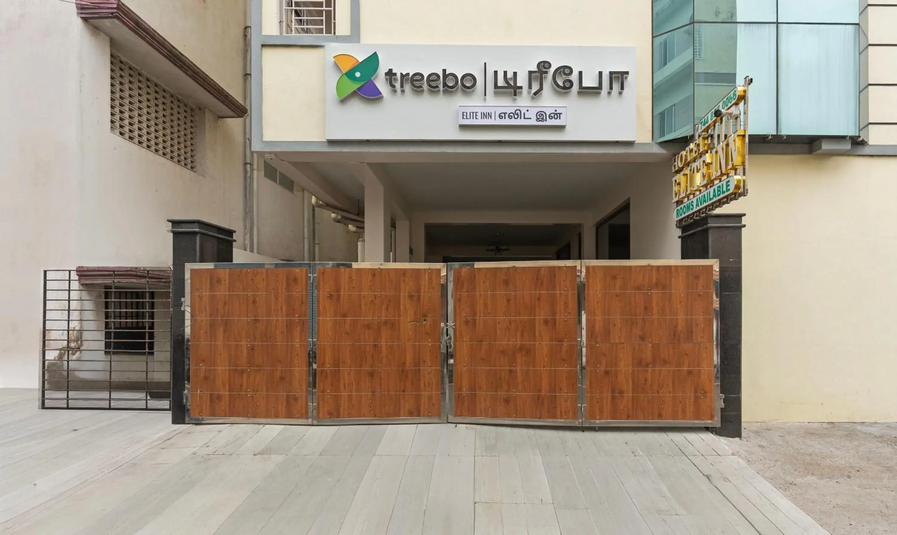 Facade/entrance in Treebo Elite Inn Facade/entrance in Treebo Elite Inn
