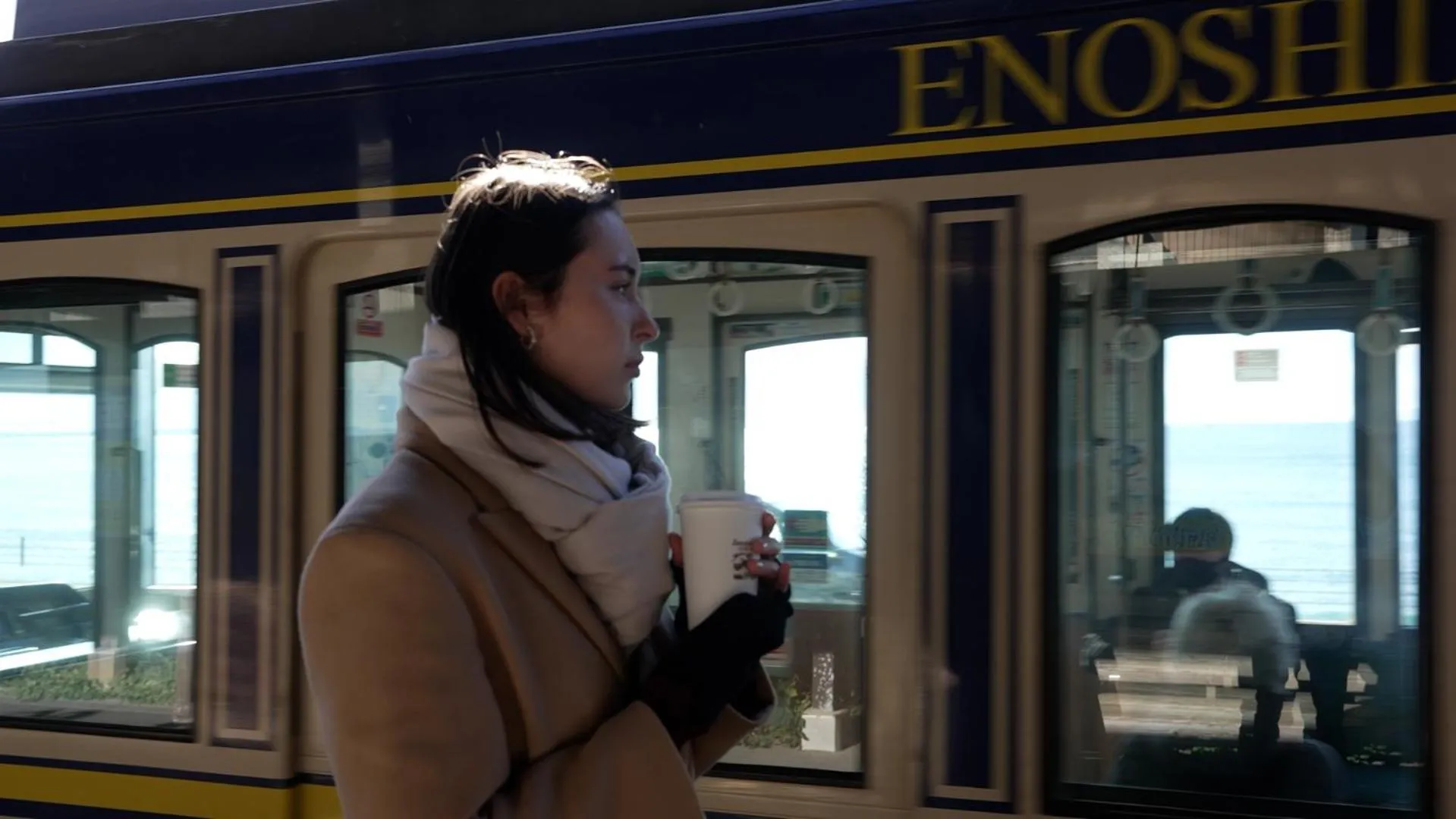 Day in COFFEE HOTEL Soundwave