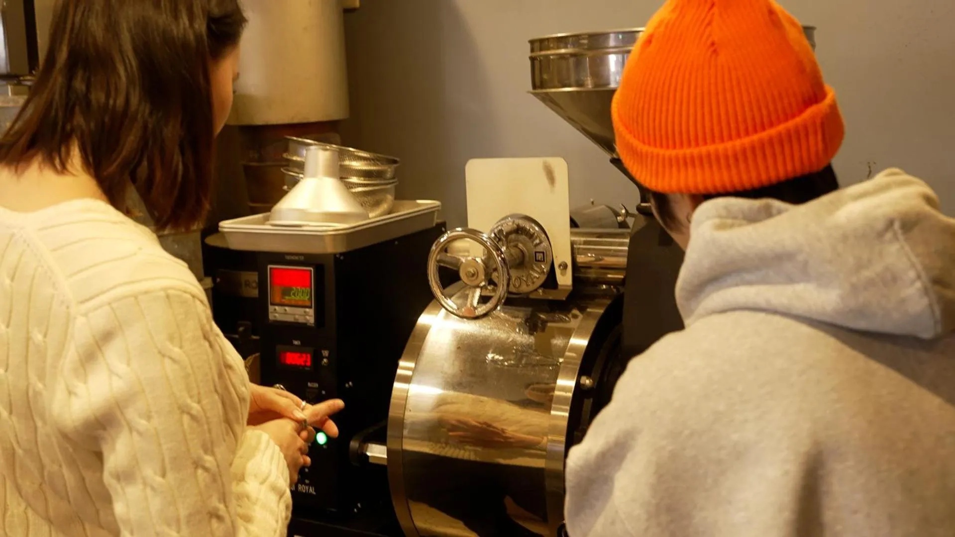 Restaurant/places to eat in COFFEE HOTEL Soundwave