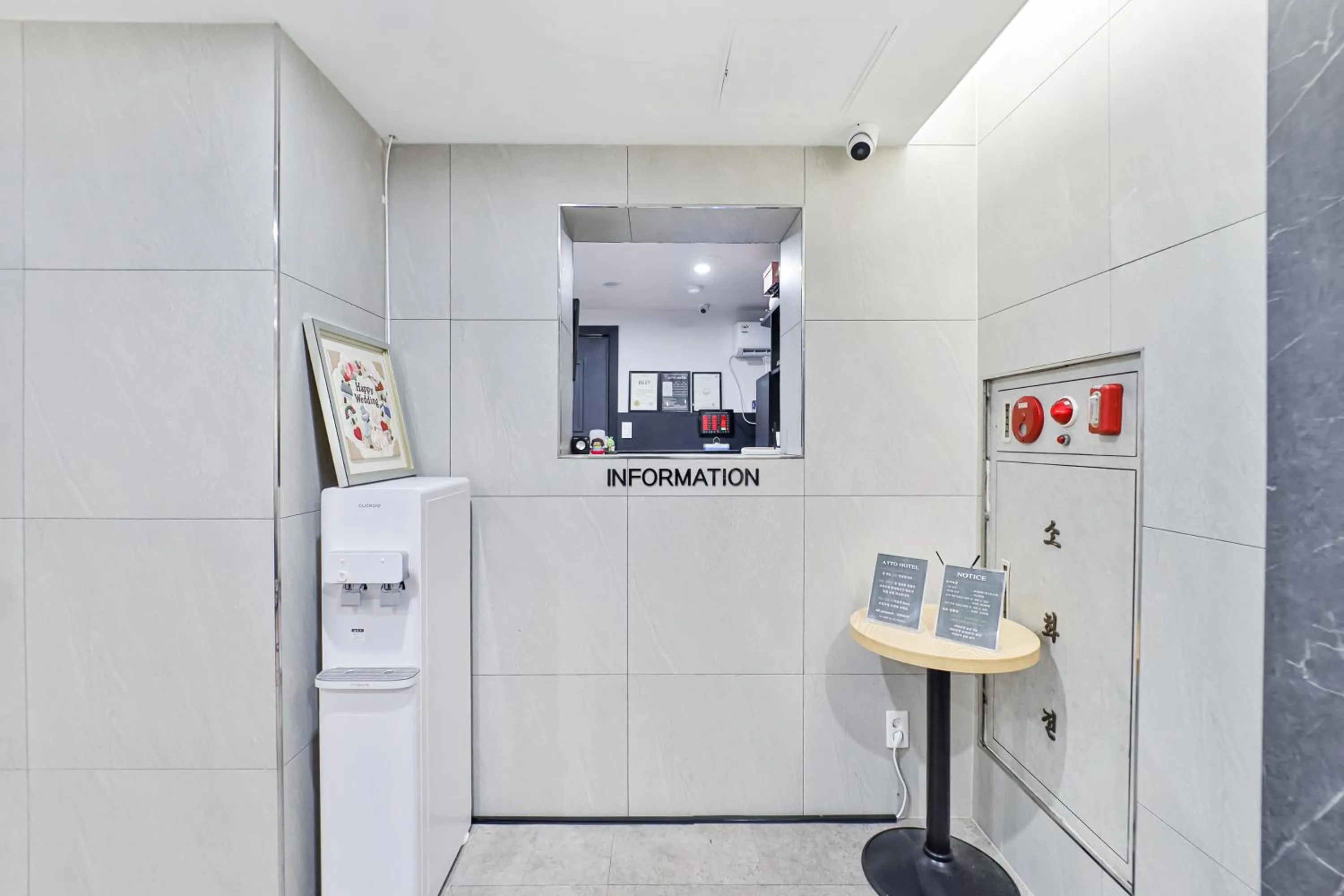 Lobby or reception in Sloth Hotel Busan Seomyeon