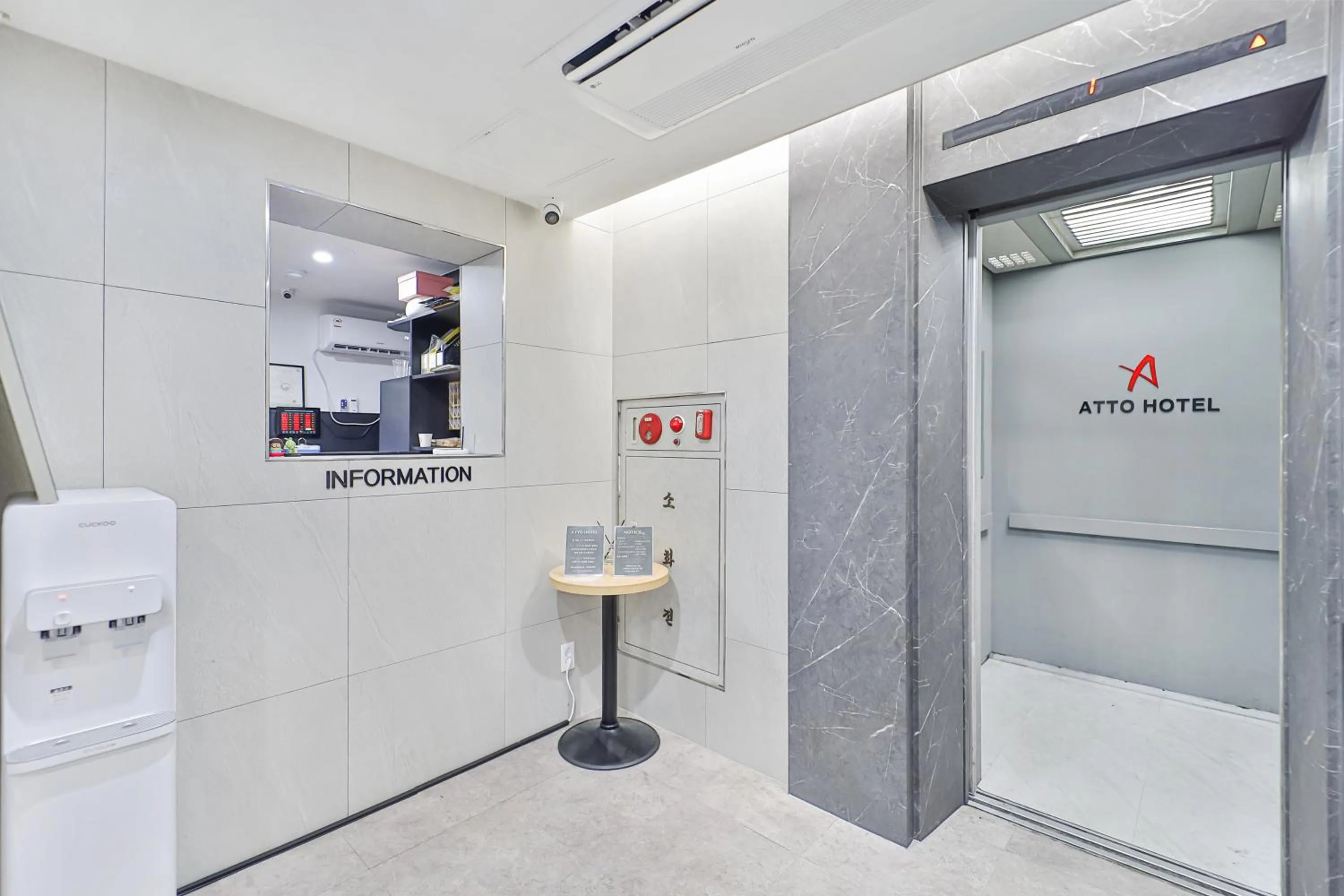 Lobby or reception in Sloth Hotel Busan Seomyeon