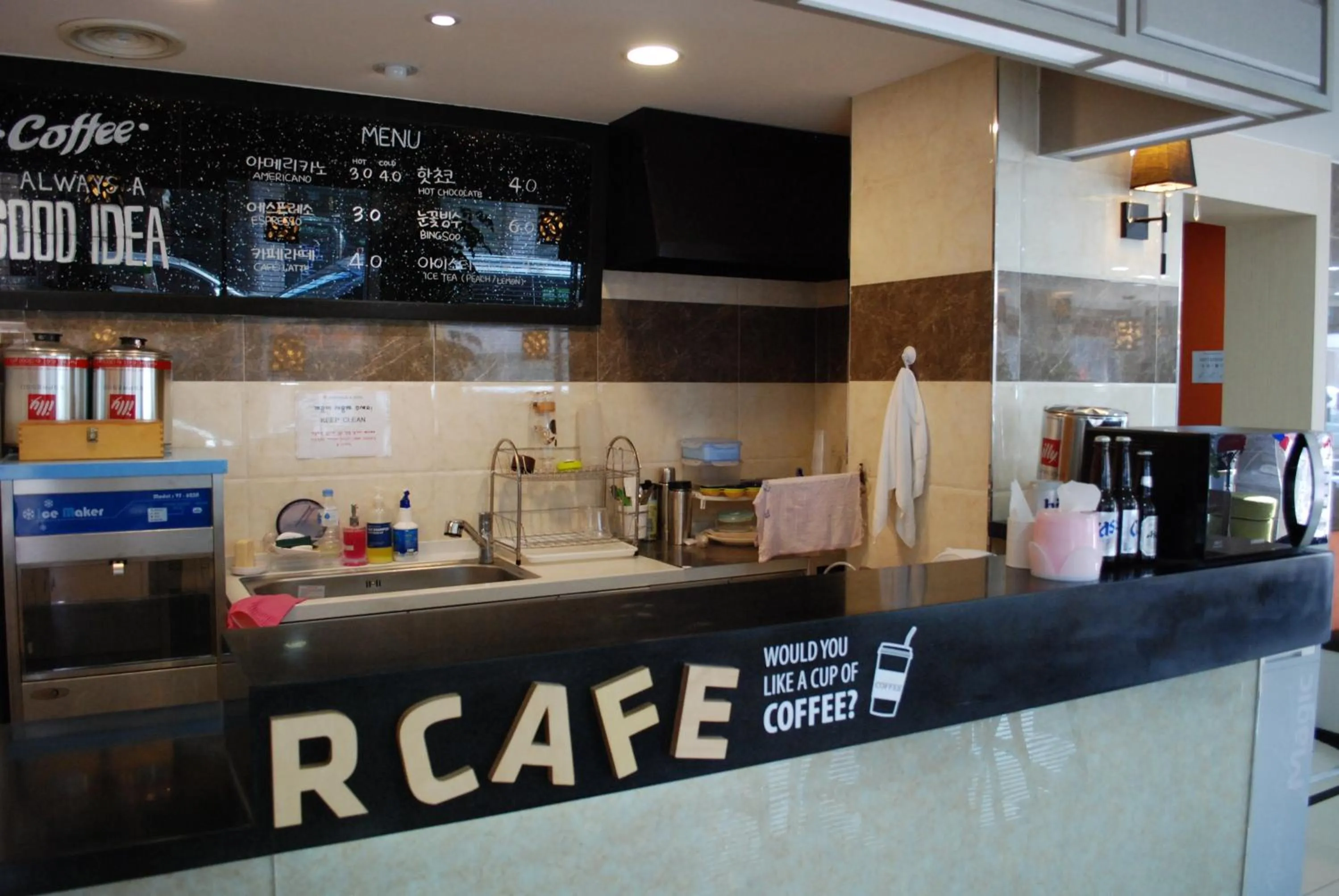 Lounge or bar in Jeju R Hotel & Guesthouse