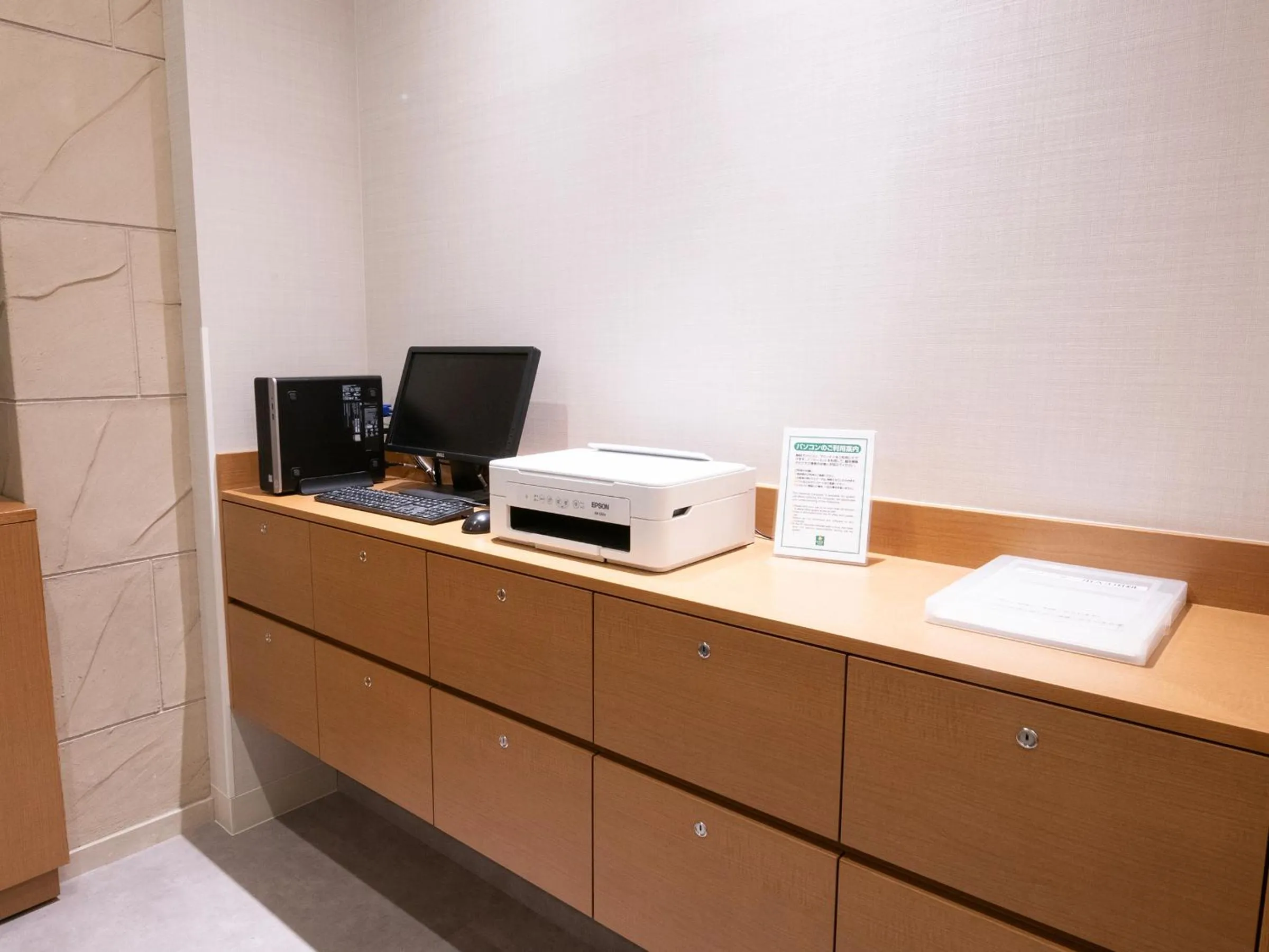 Other in Vessel Inn Fukuyama Station