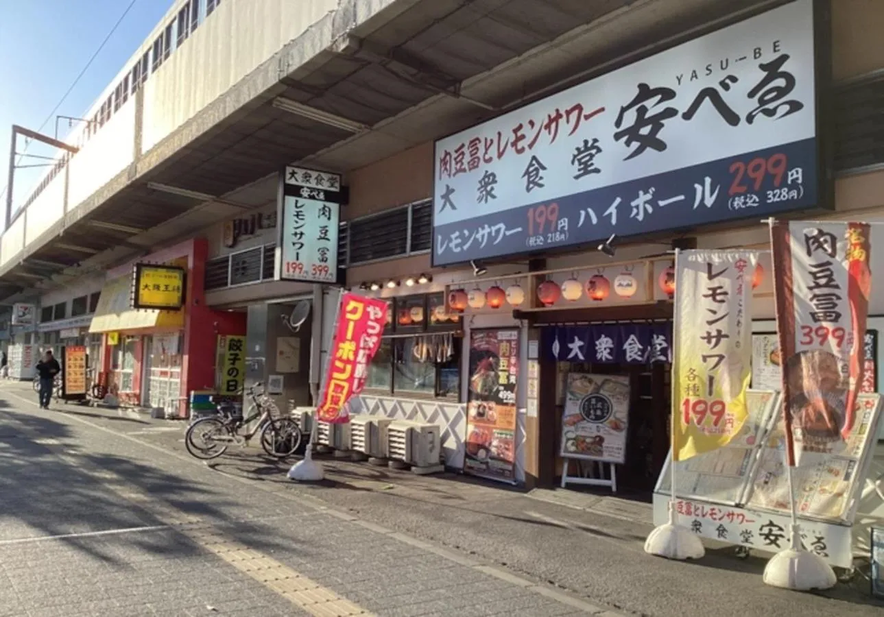 Restaurant/places to eat in Vessel Inn Fukuyama Station