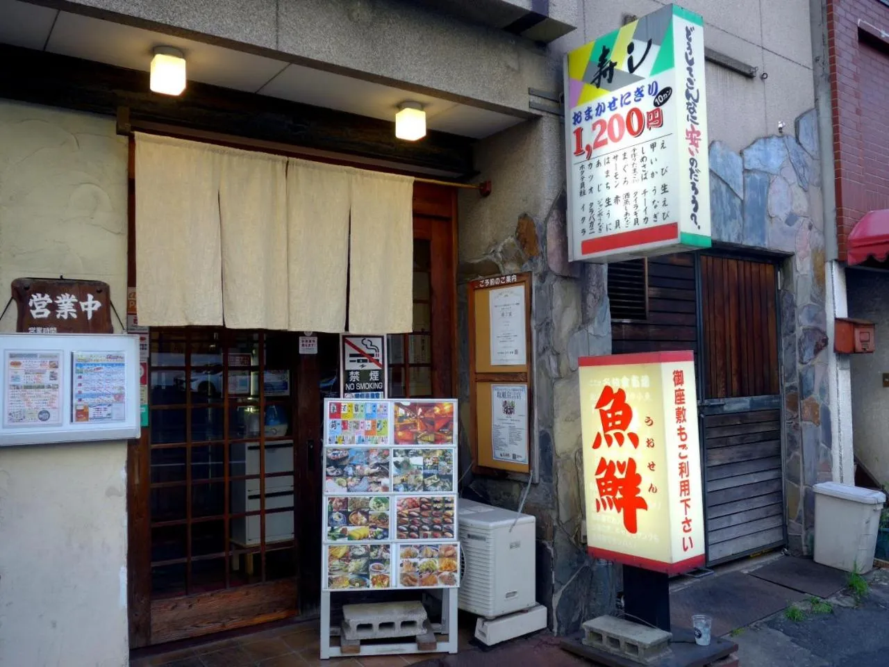 Restaurant/places to eat in Vessel Inn Fukuyama Station