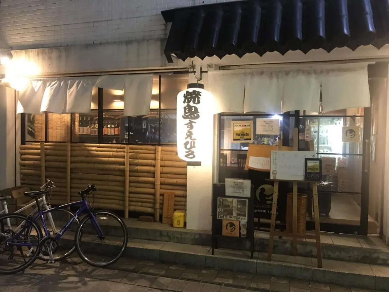 Restaurant/places to eat in Vessel Inn Fukuyama Station