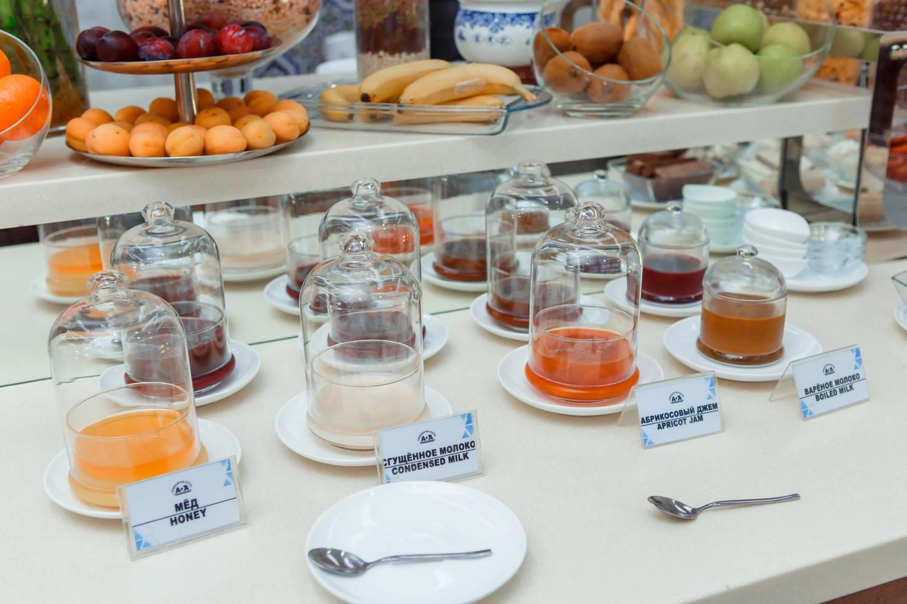 Food and drinks in Ada Hotel