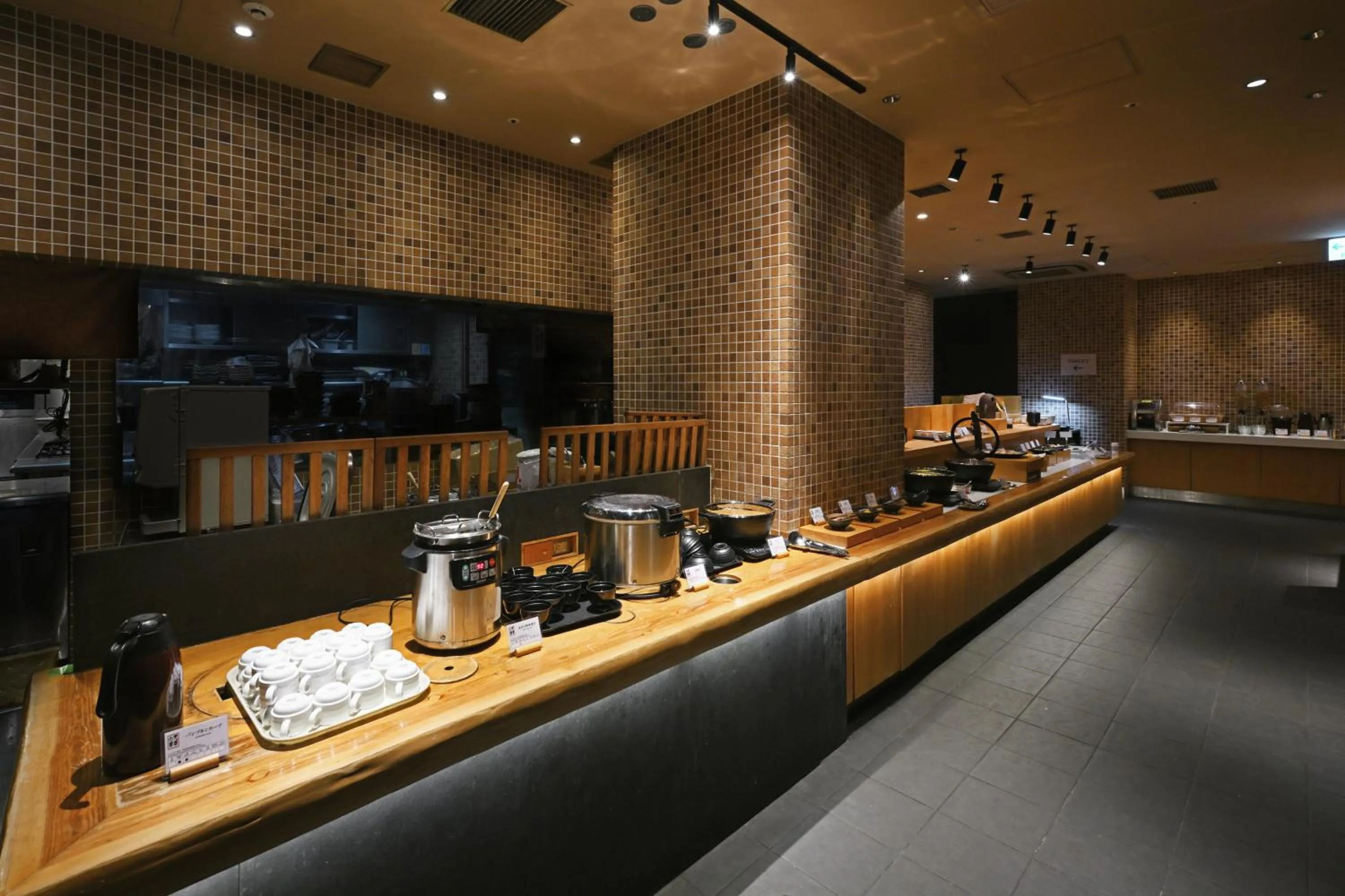 Restaurant/places to eat in Prince Smart Inn Osaka Yodoyabashi