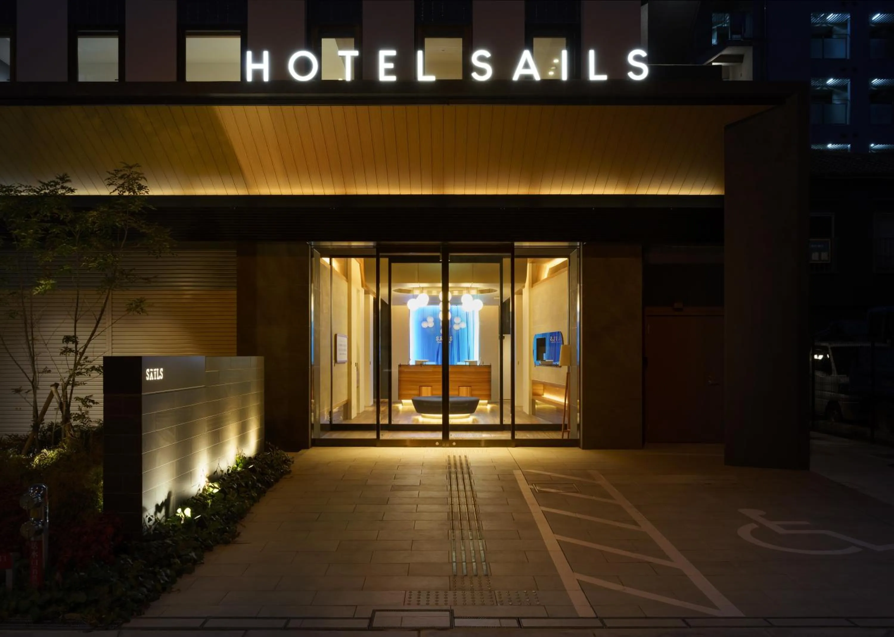 HOTEL SAILS