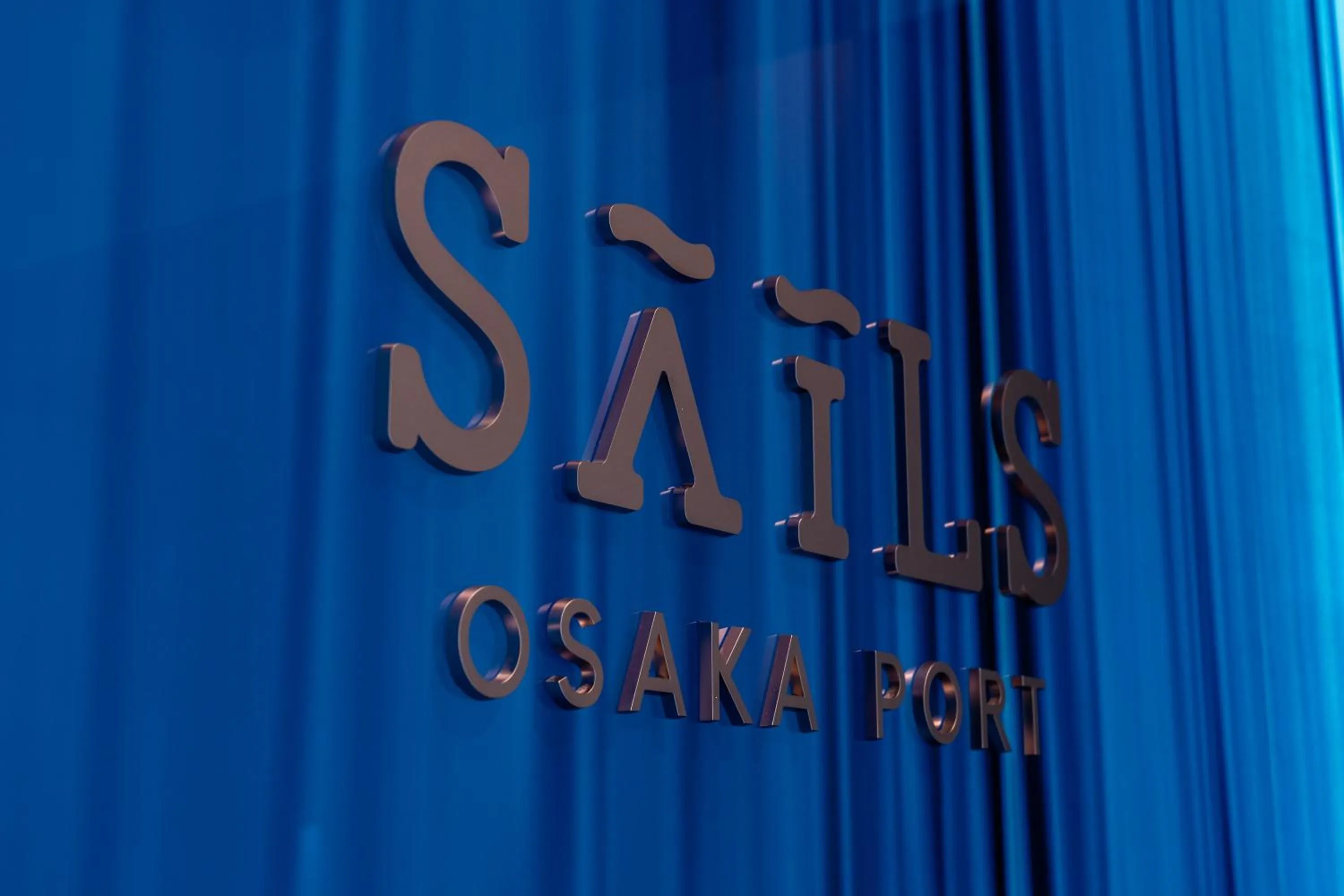 Property logo or sign in HOTEL SAILS