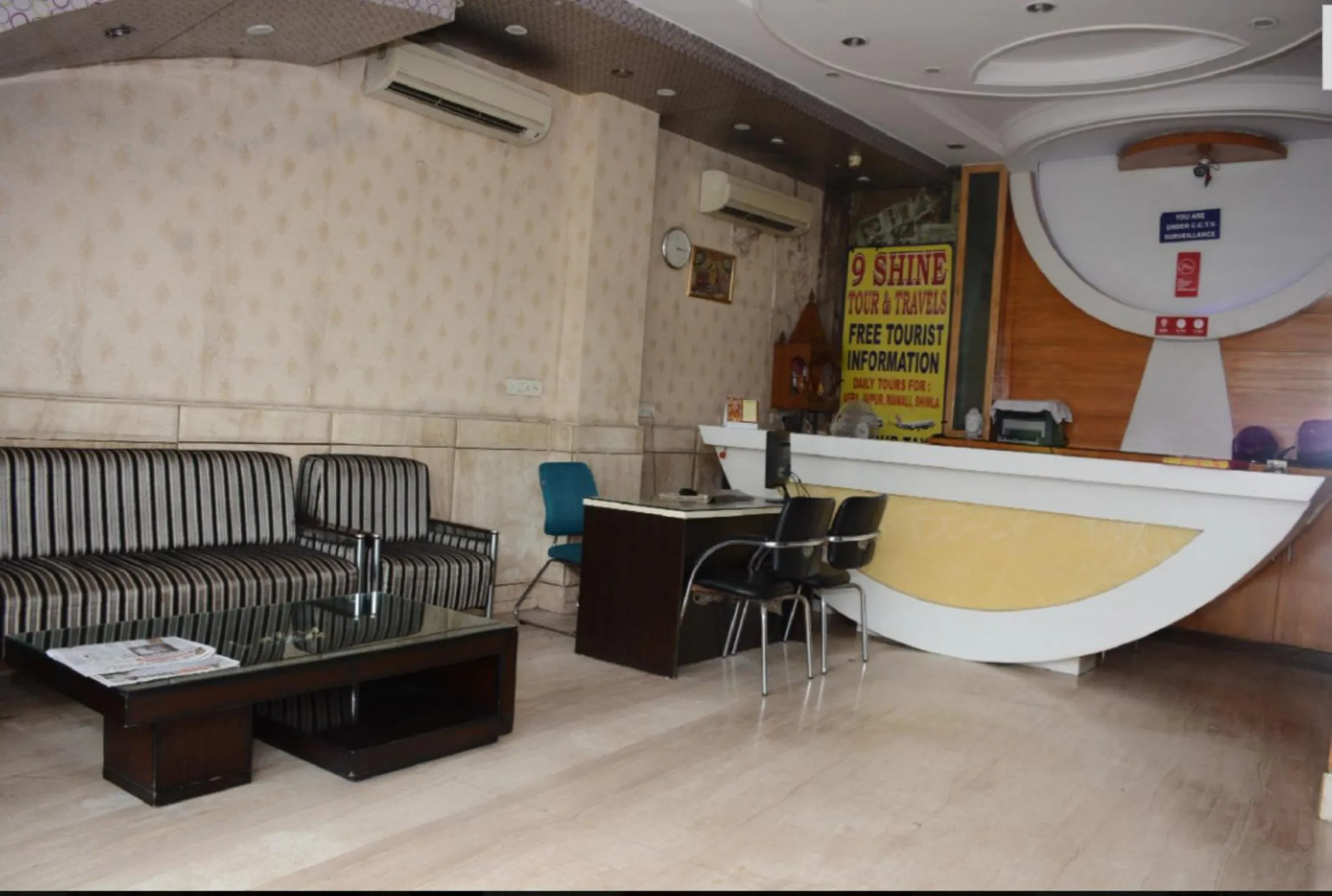 Lobby or reception in Hotel Delhi Heart at New Delhi Railway Station