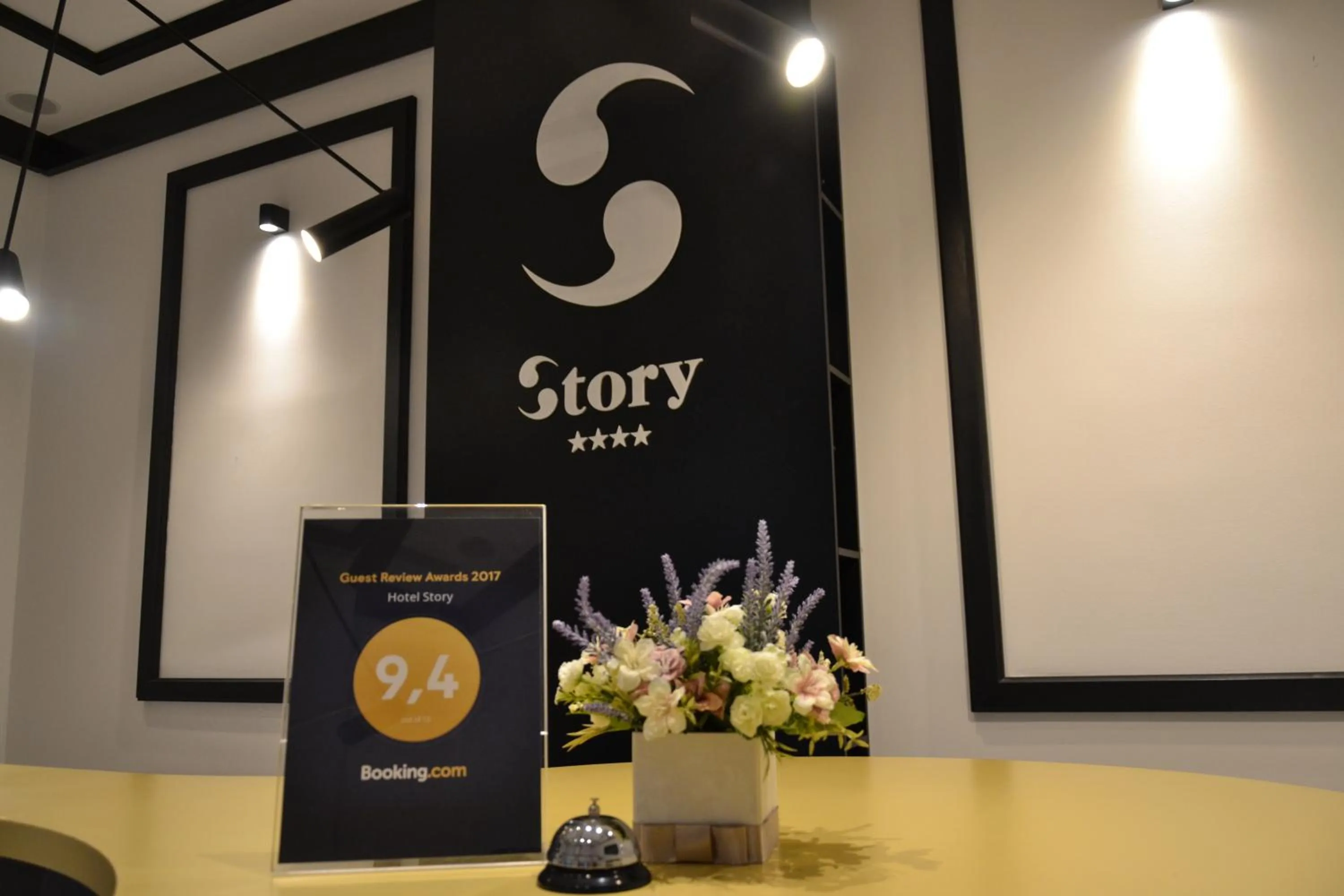 Lobby or reception in Hotel Story