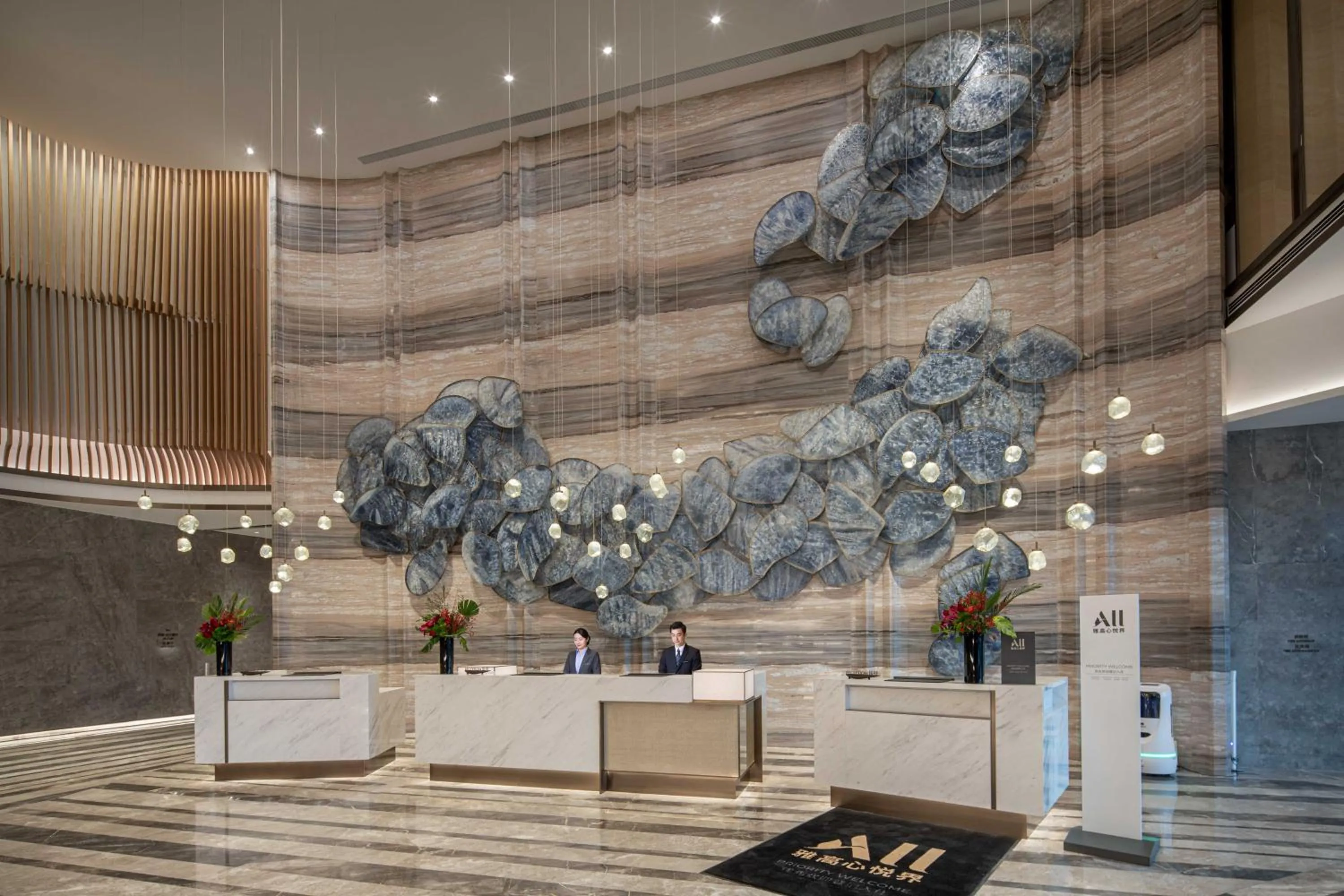 Lobby or reception in Pullman Huai'an