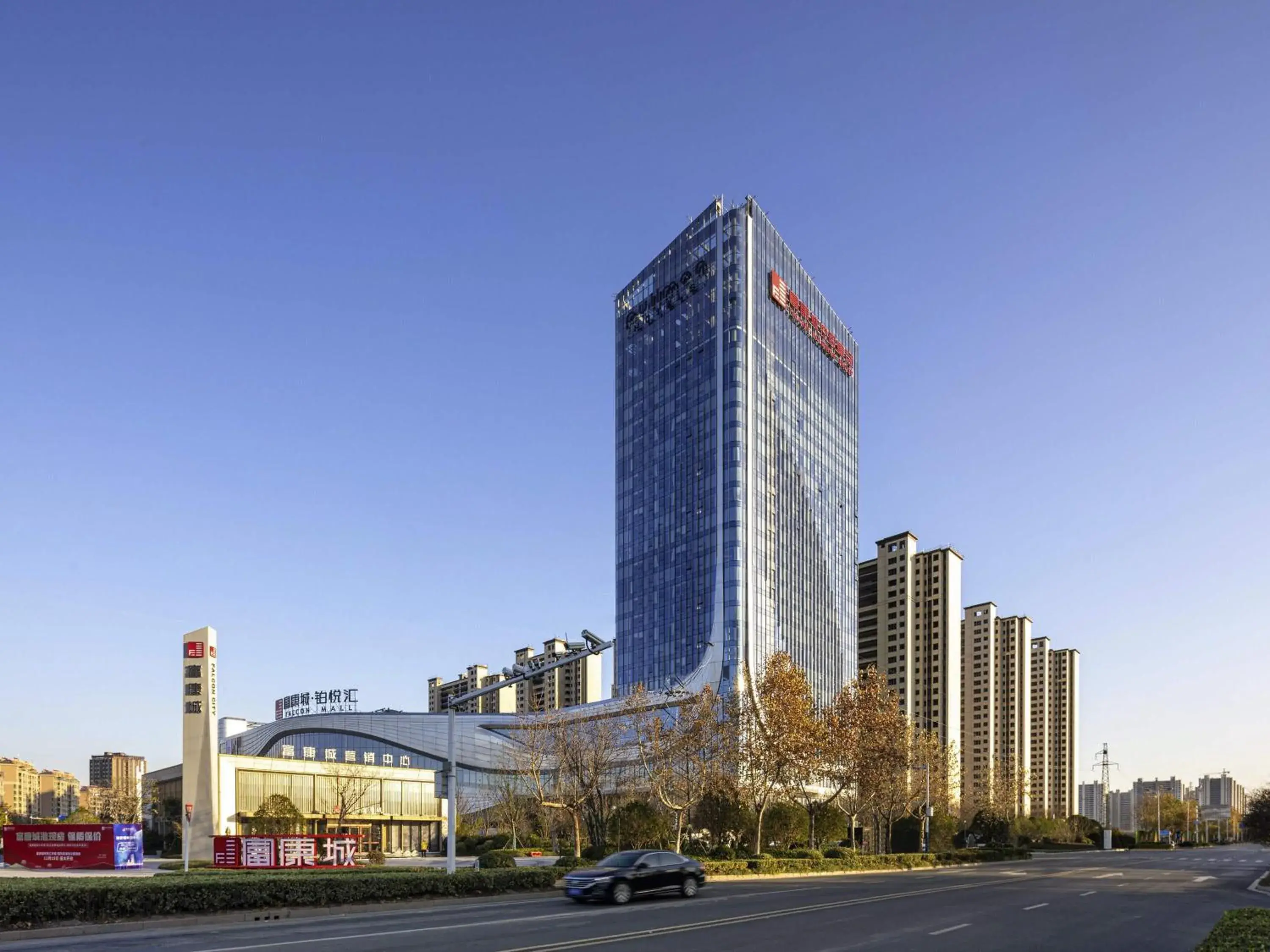 Property building in Pullman Huai'an Property building in Pullman Huai'an