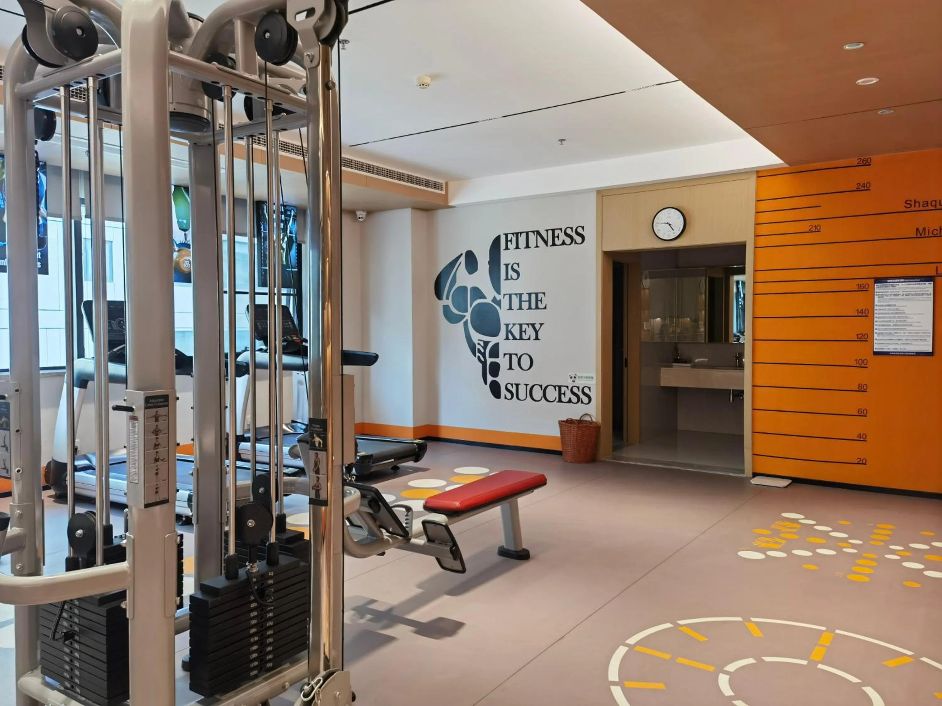 Fitness centre/facilities in Holiday Inn Express Chengdu Pidu by IHG
