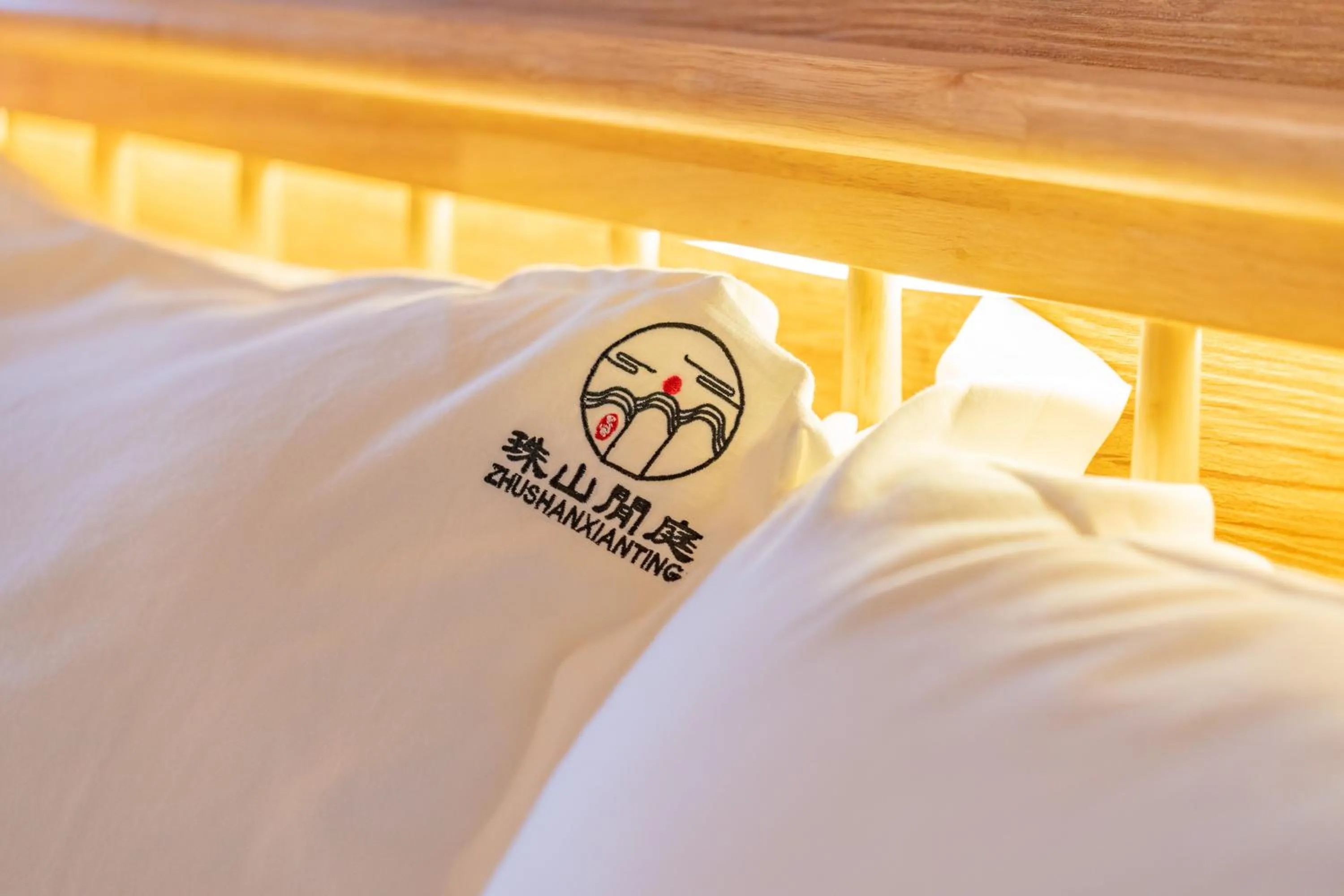 Bed in Zhu Shan Xian Ting