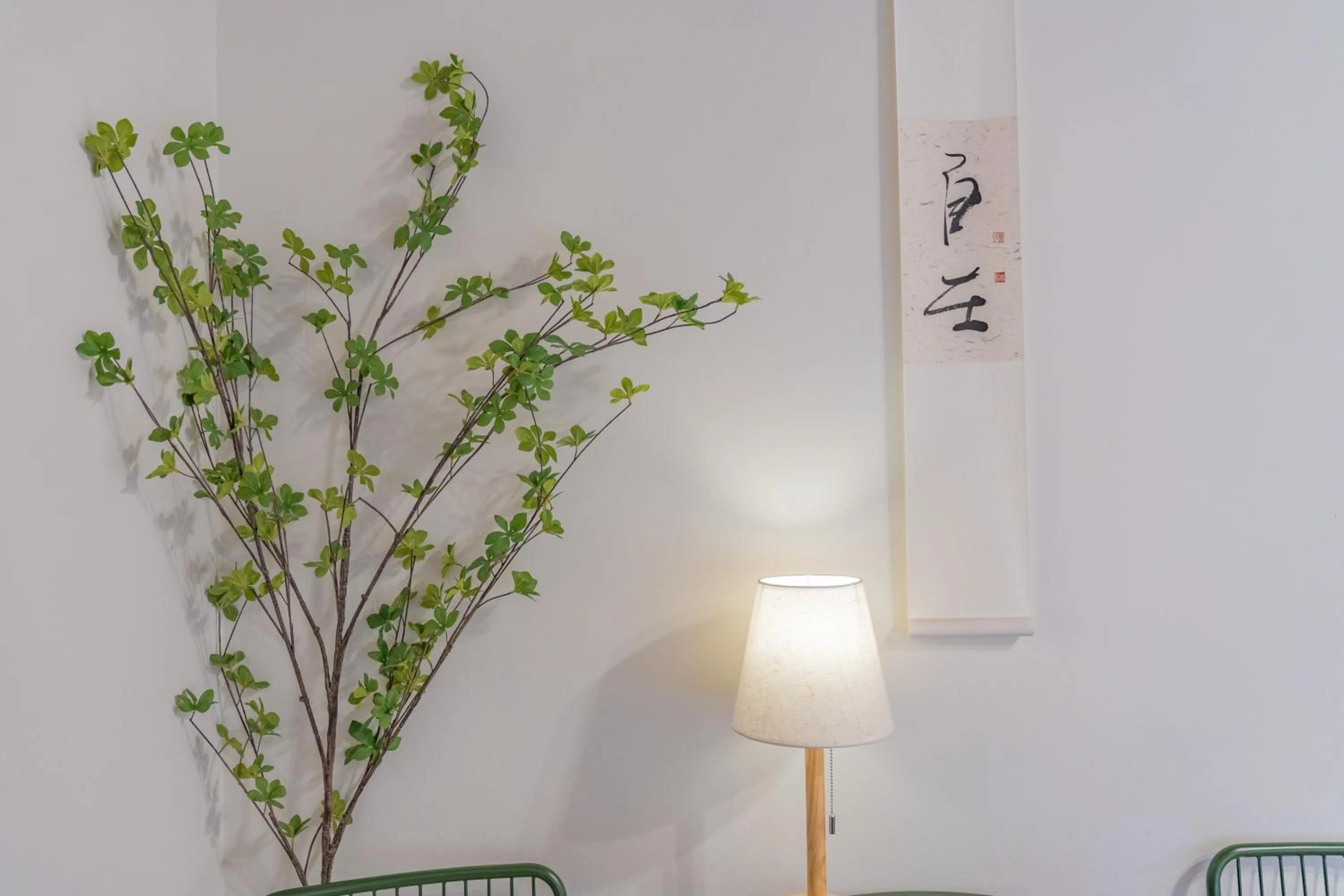 Decorative detail in Zhu Shan Xian Ting